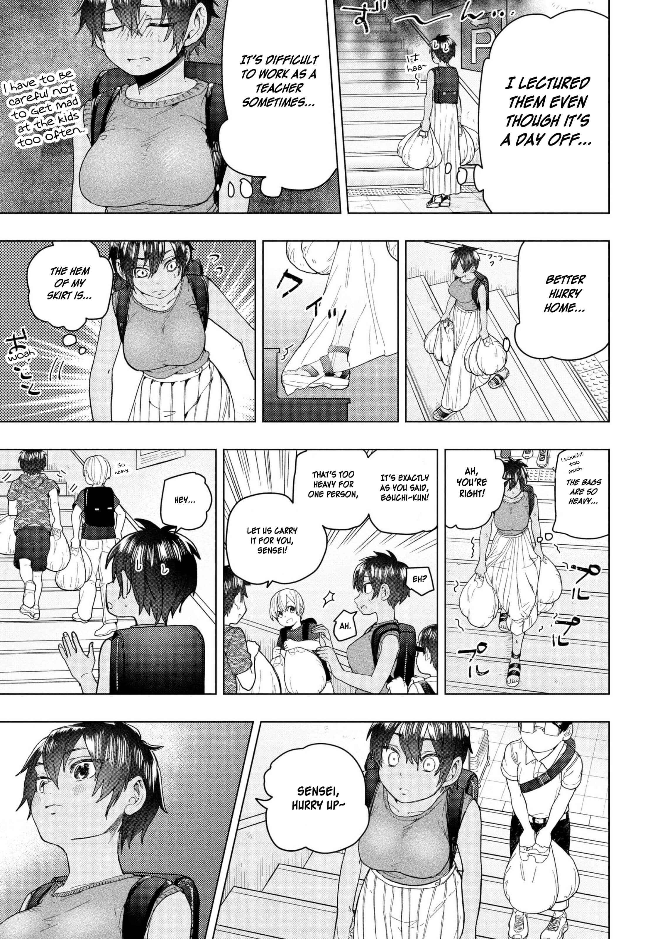 Page 4 Chapter 19 Eguchi-kun wa Minogasanai