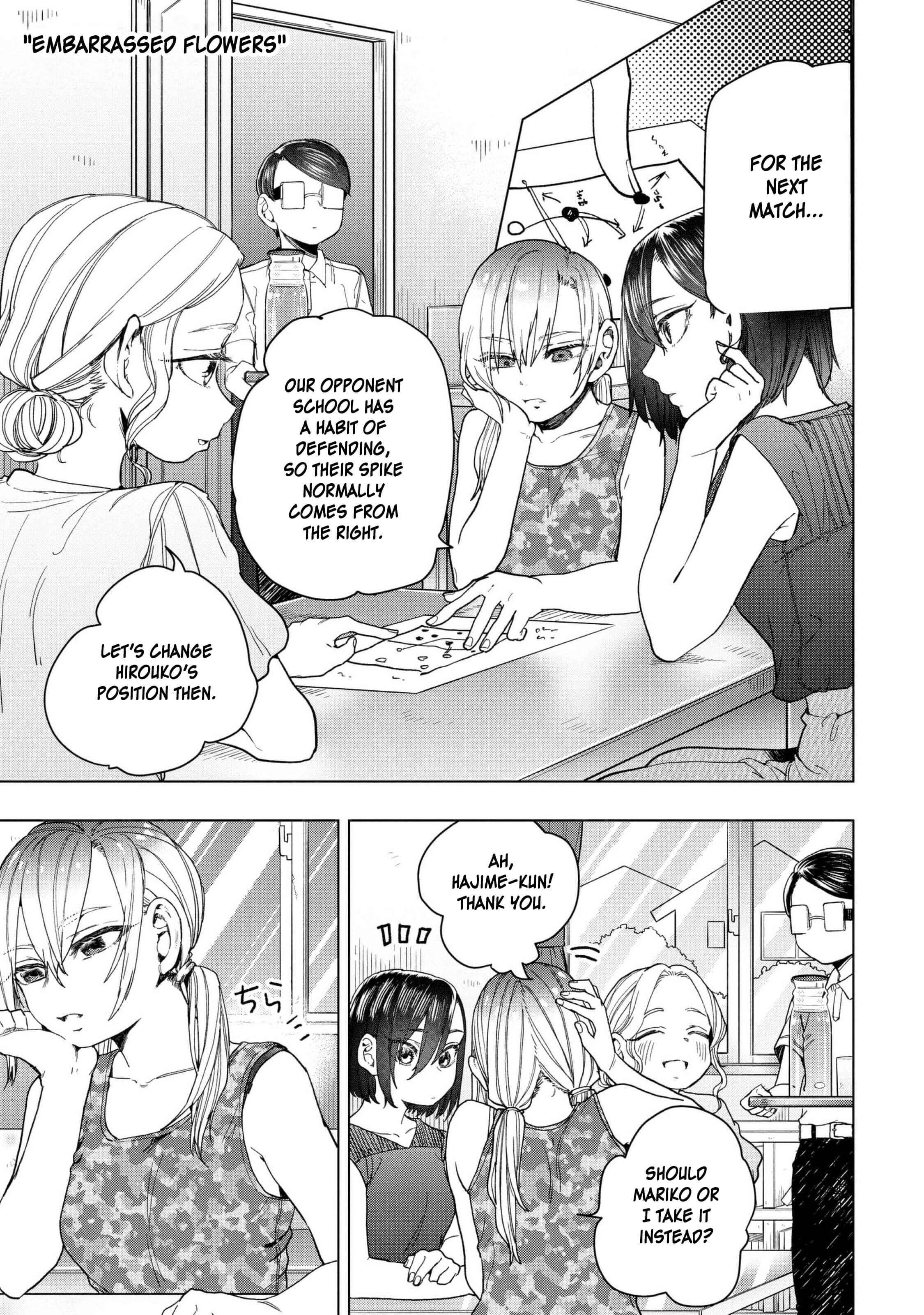 Page 10 Chapter 20 Eguchi-kun wa Minogasanai