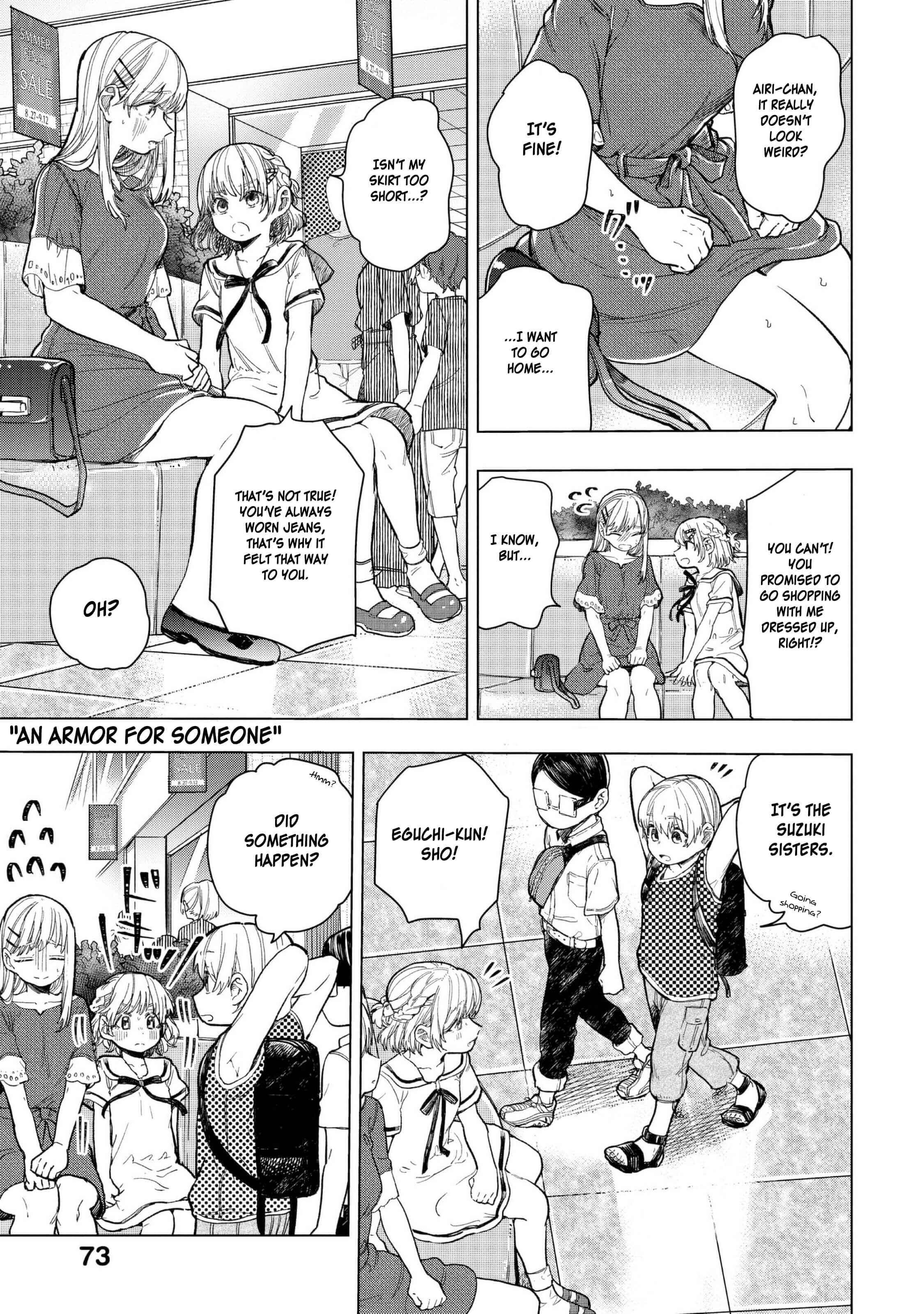Page 2 Chapter 20 Eguchi-kun wa Minogasanai