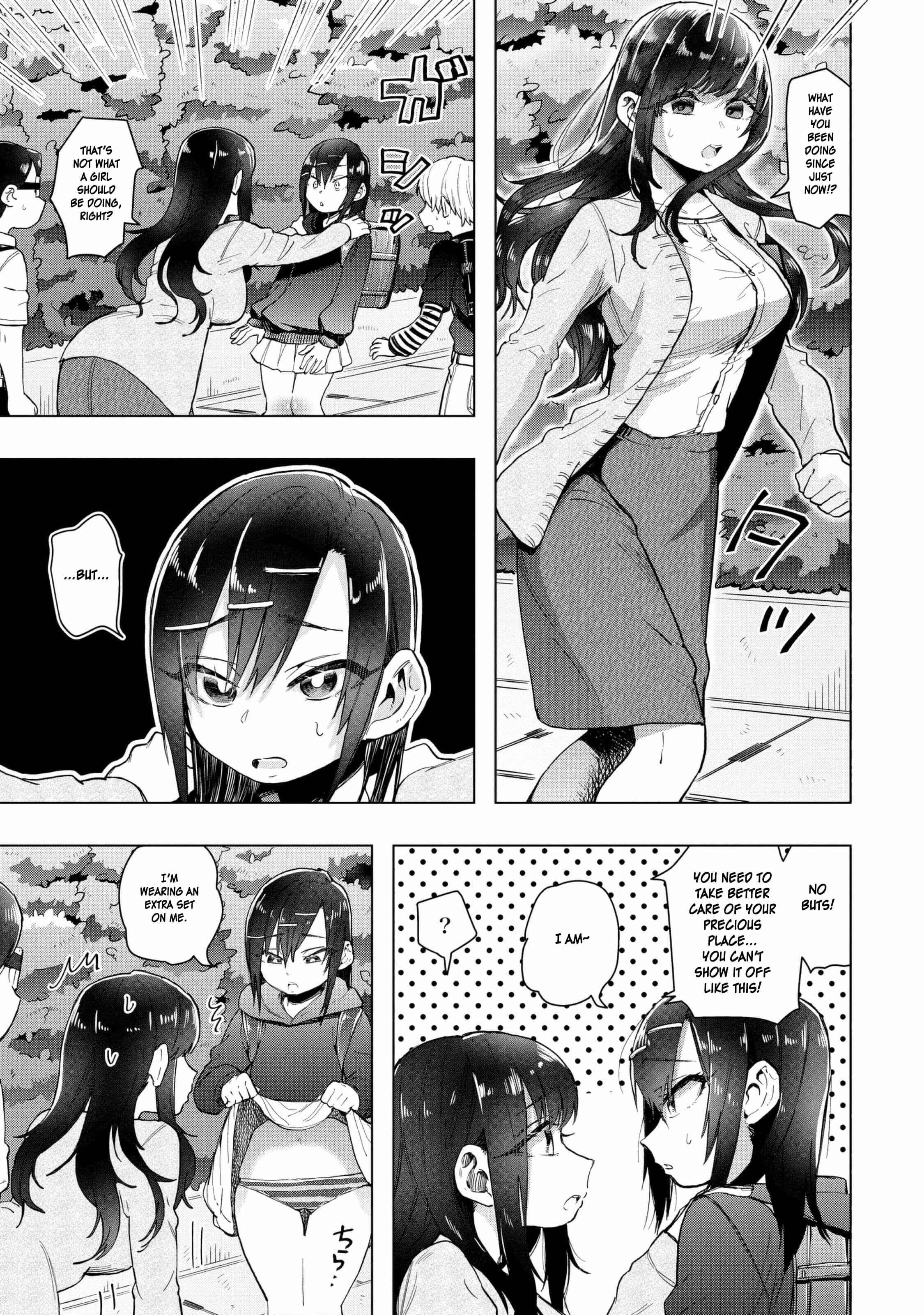 Page 24 Chapter 20 Eguchi-kun wa Minogasanai