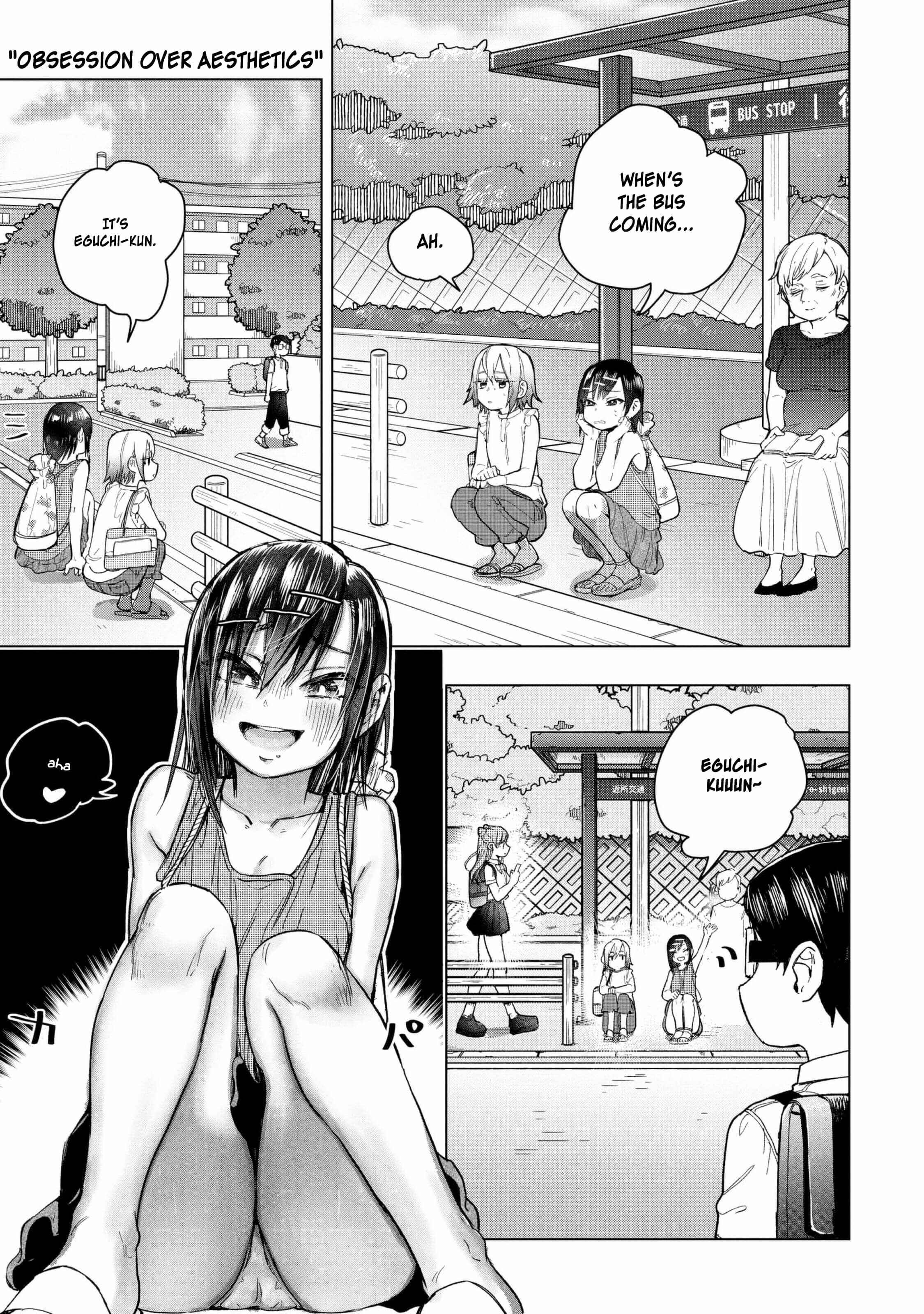 Page 6 Chapter 20 Eguchi-kun wa Minogasanai