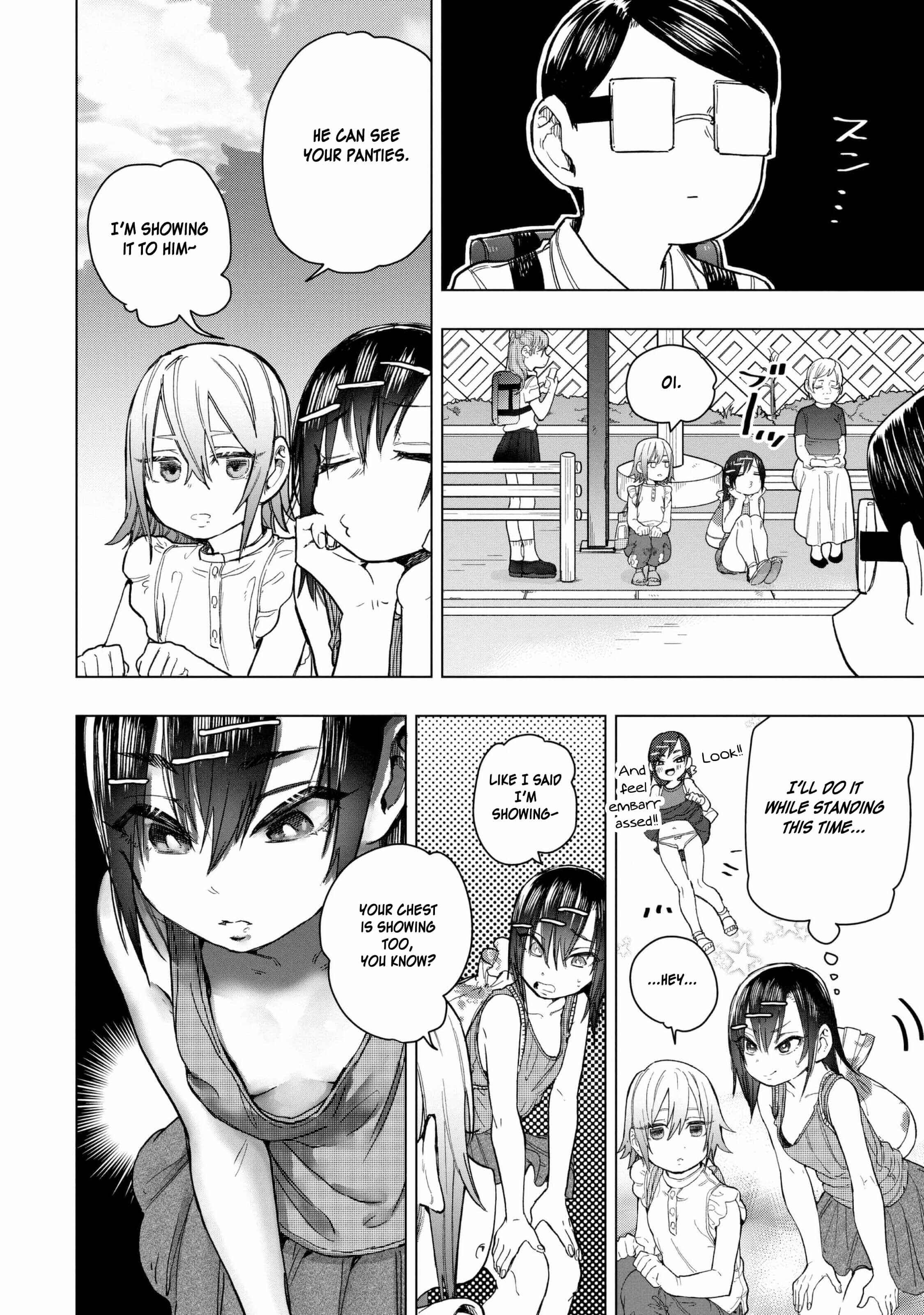Page 7 Chapter 20 Eguchi-kun wa Minogasanai