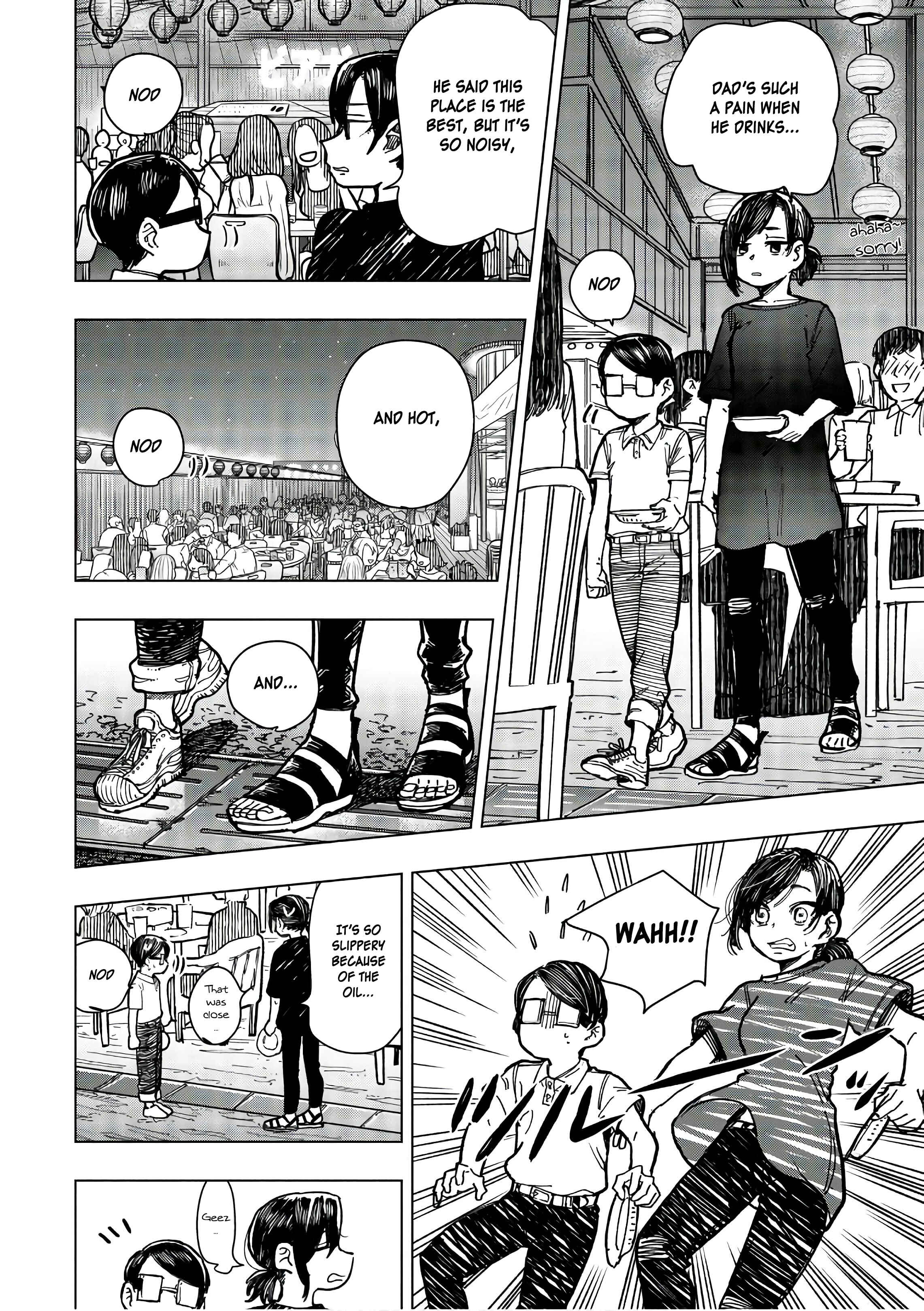 Page 4 Chapter 13 Eguchi-kun wa Minogasanai