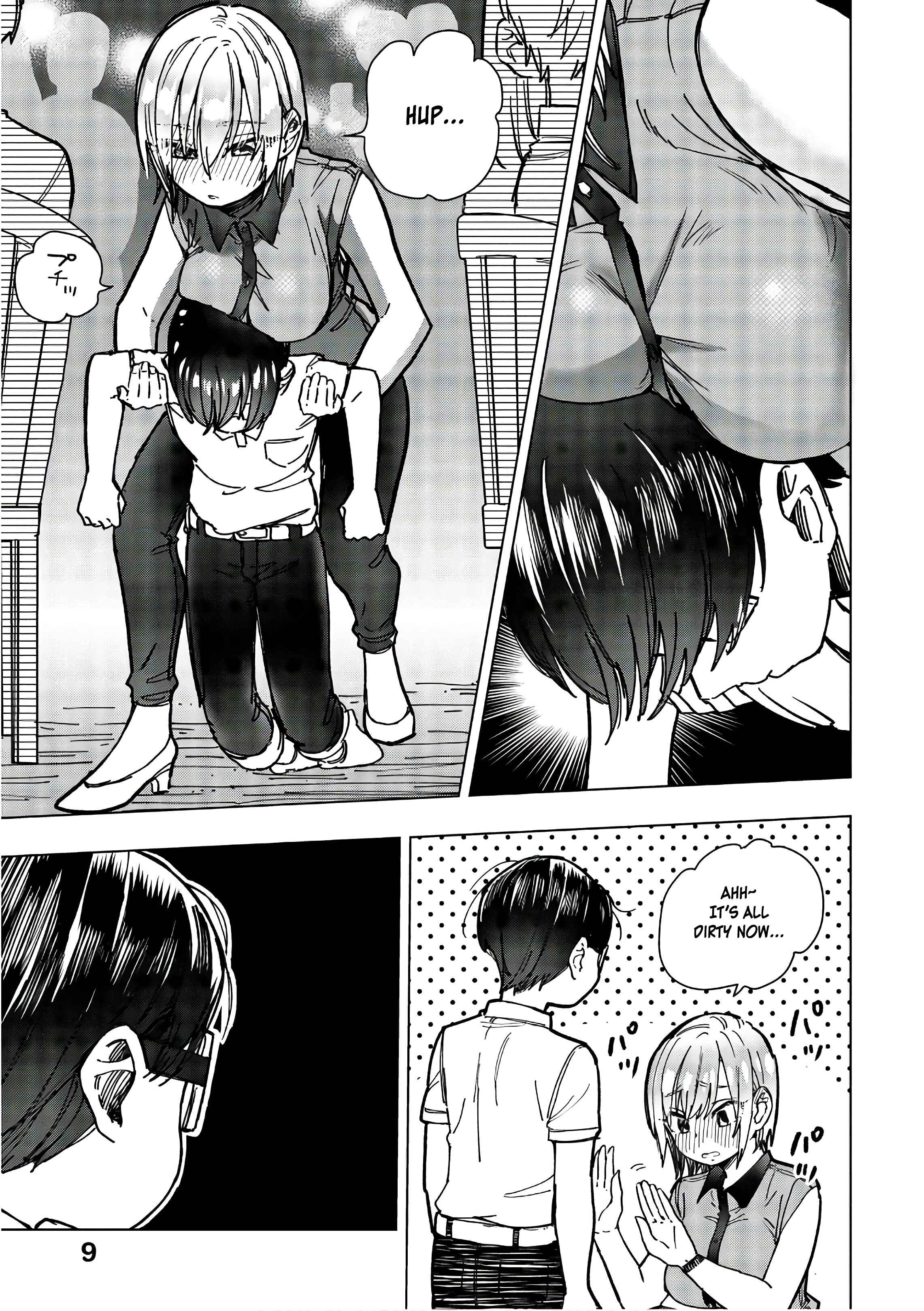 Page 9 Chapter 13 Eguchi-kun wa Minogasanai