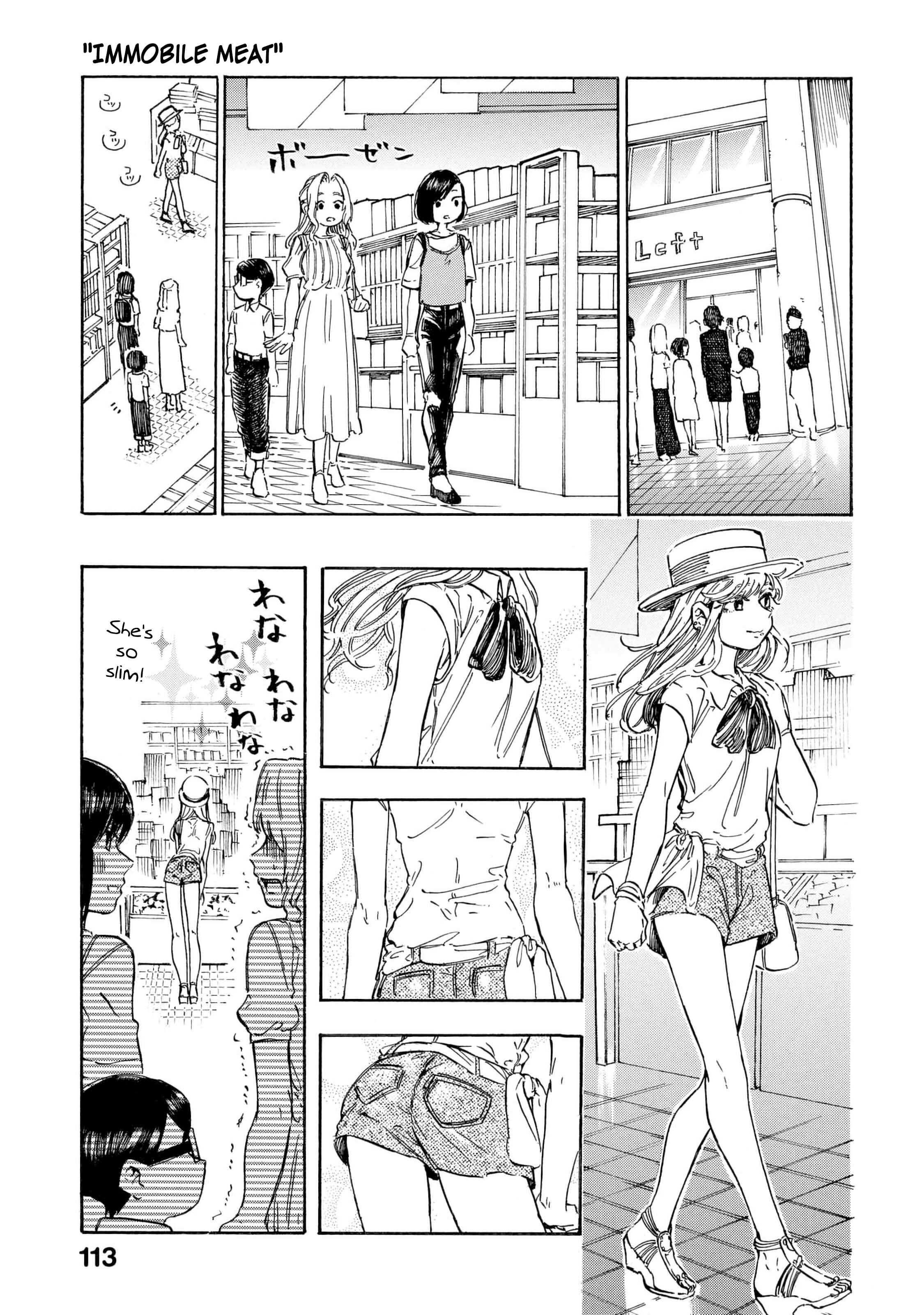 Page 10 Chapter 12 Eguchi-kun wa Minogasanai