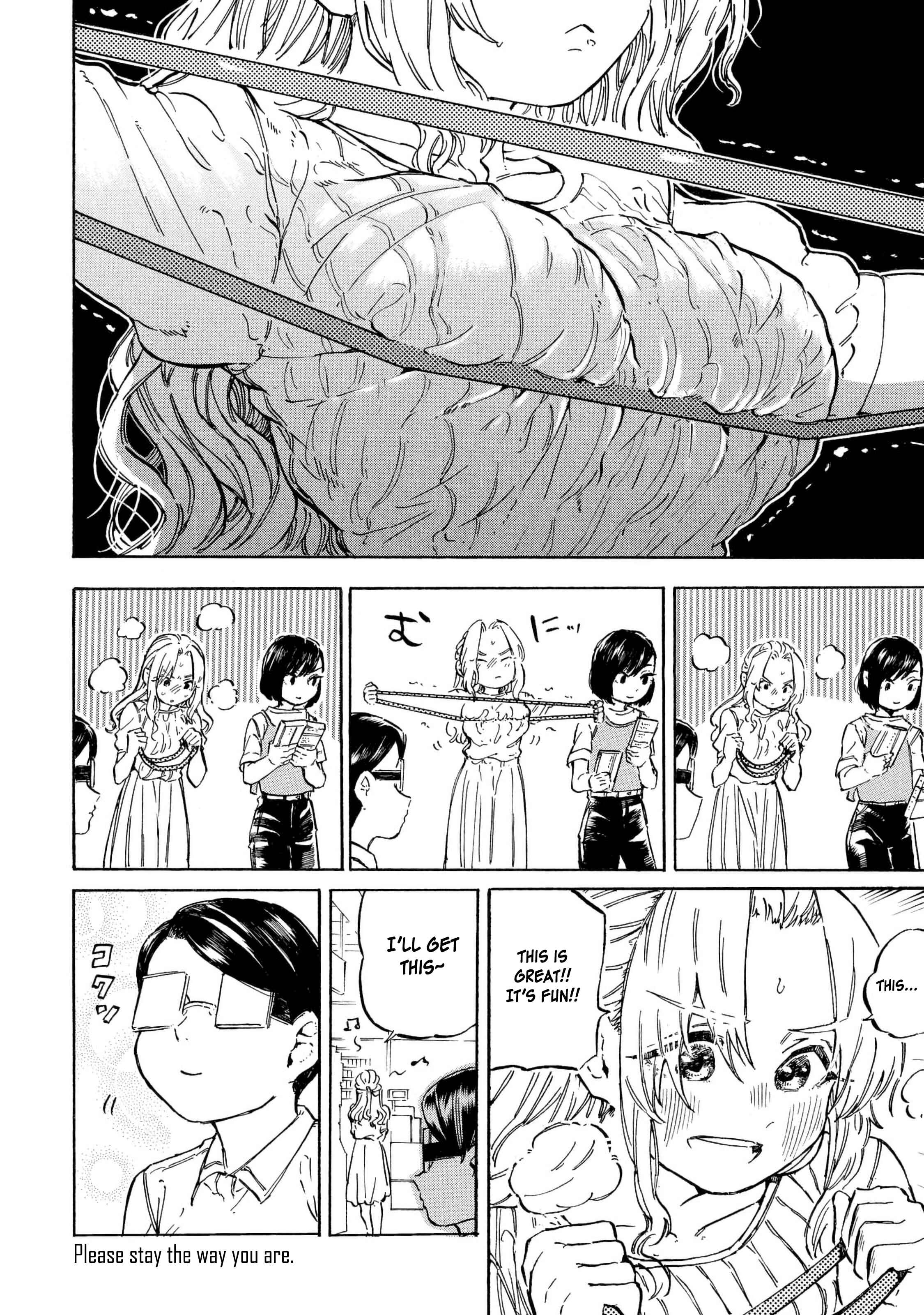 Page 13 Chapter 12 Eguchi-kun wa Minogasanai