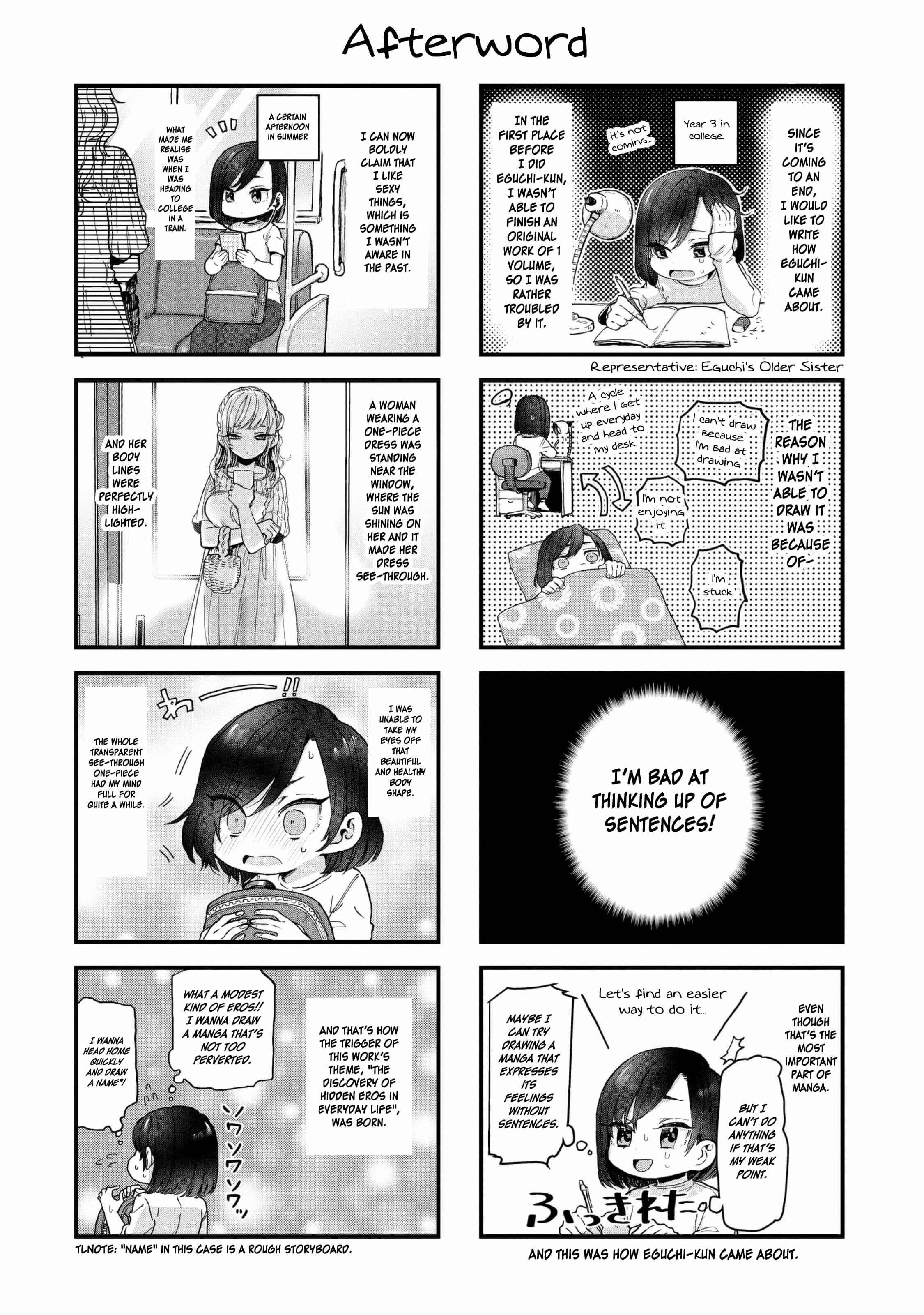 Page 19 Chapter 21 Eguchi-kun wa Minogasanai