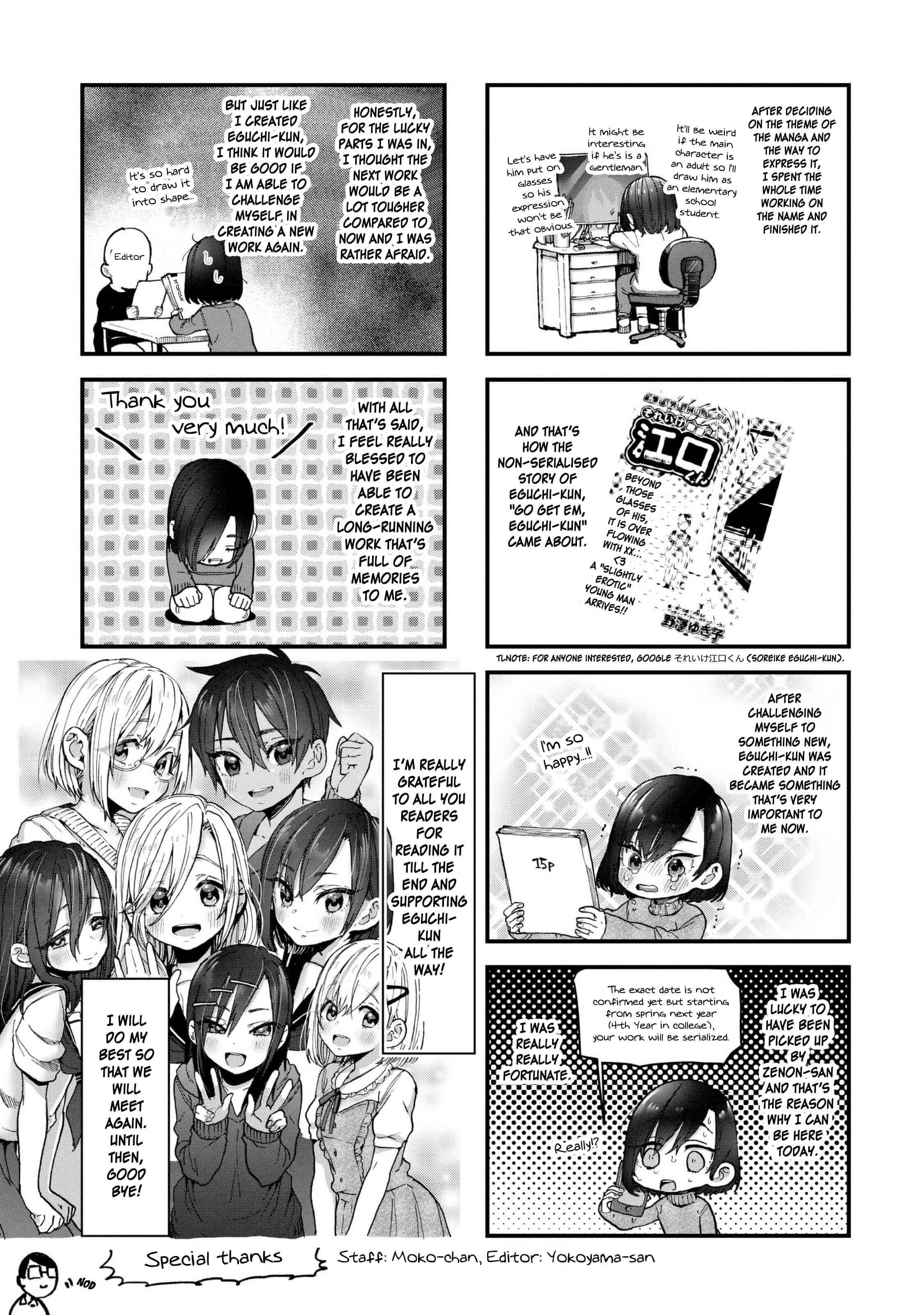 Page 20 Chapter 21 Eguchi-kun wa Minogasanai