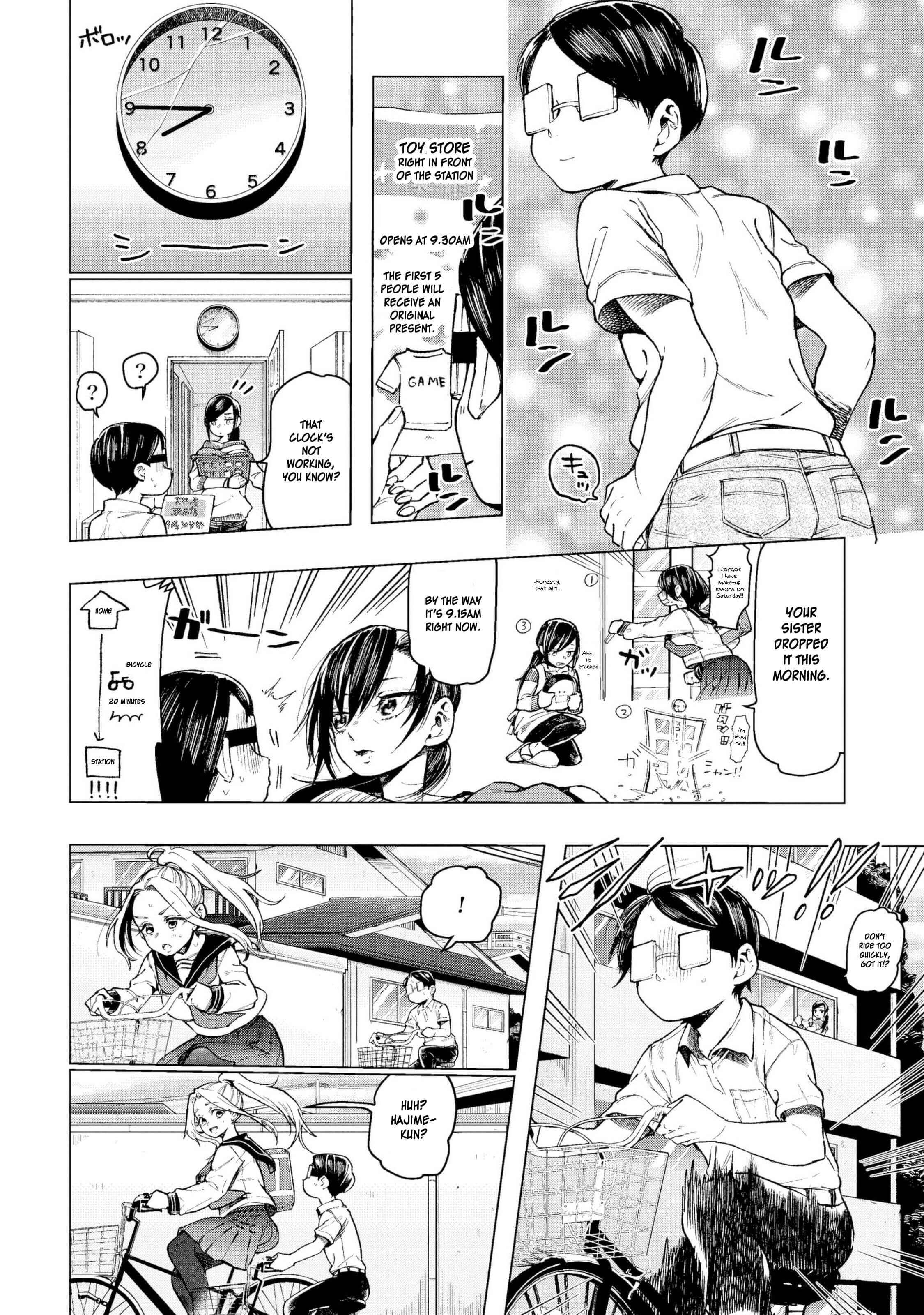 Page 3 Chapter 21 Eguchi-kun wa Minogasanai