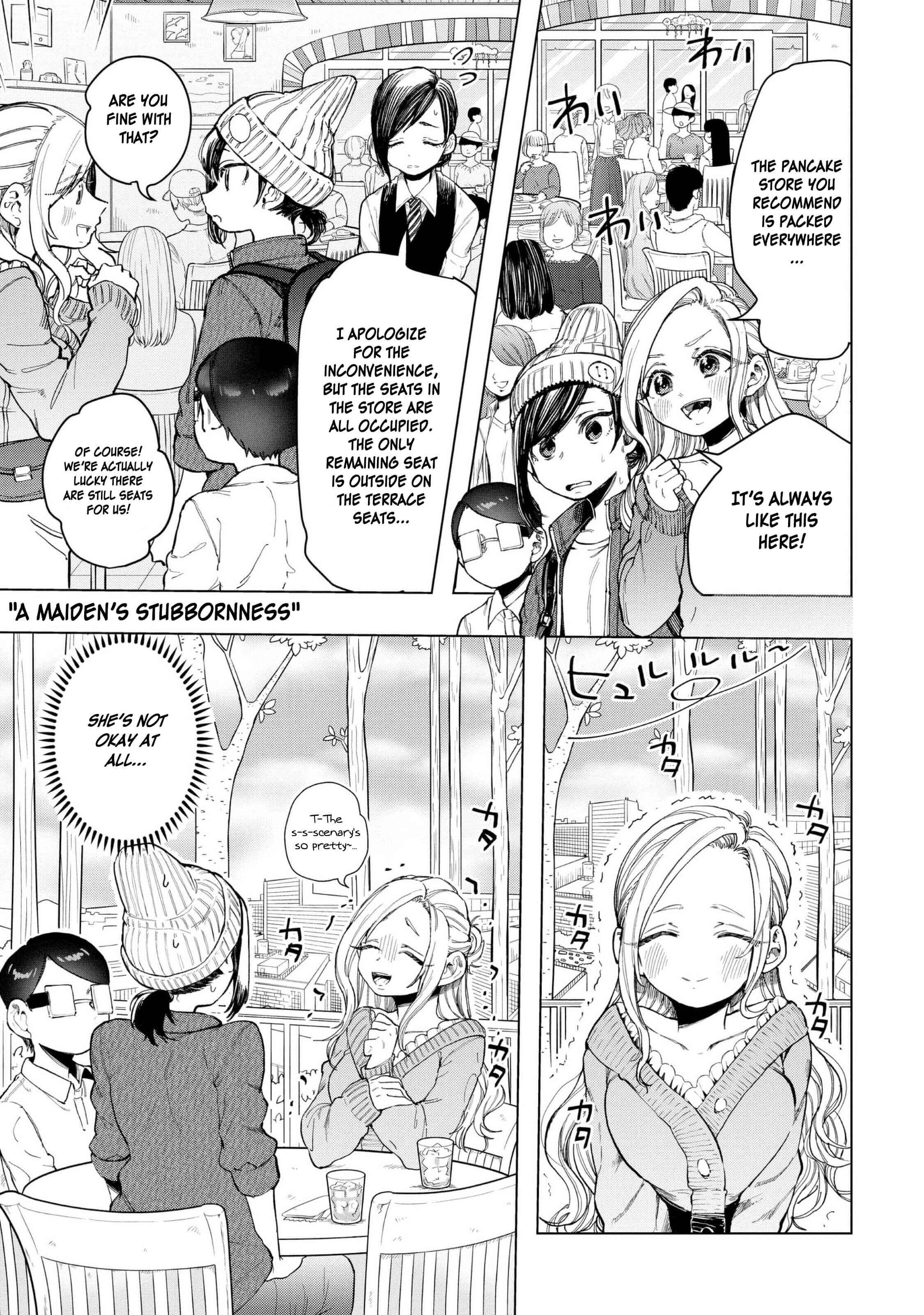 Page 6 Chapter 21 Eguchi-kun wa Minogasanai