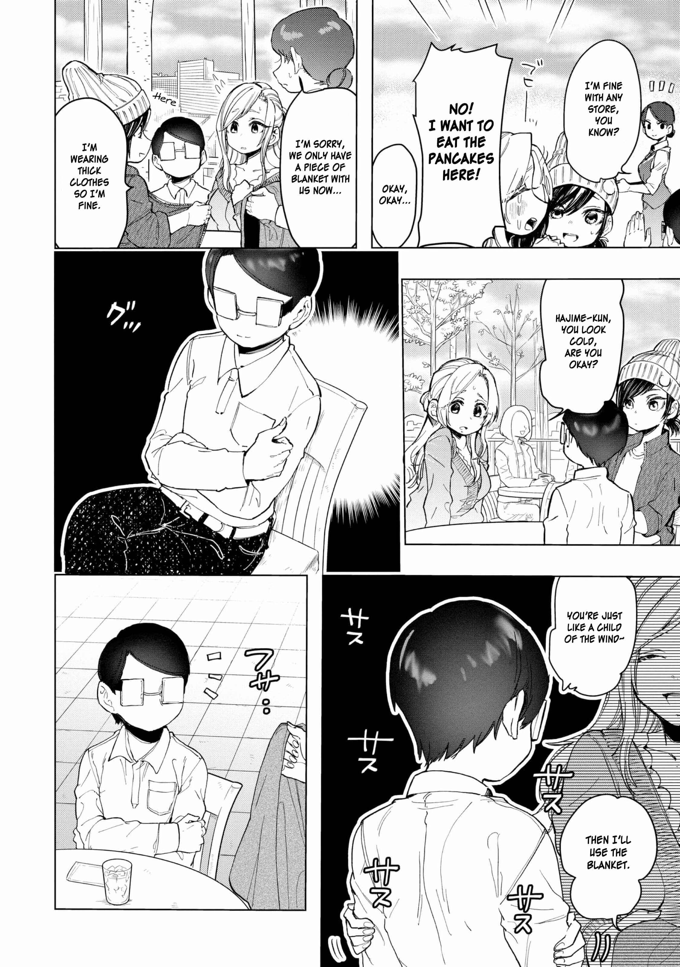 Page 7 Chapter 21 Eguchi-kun wa Minogasanai