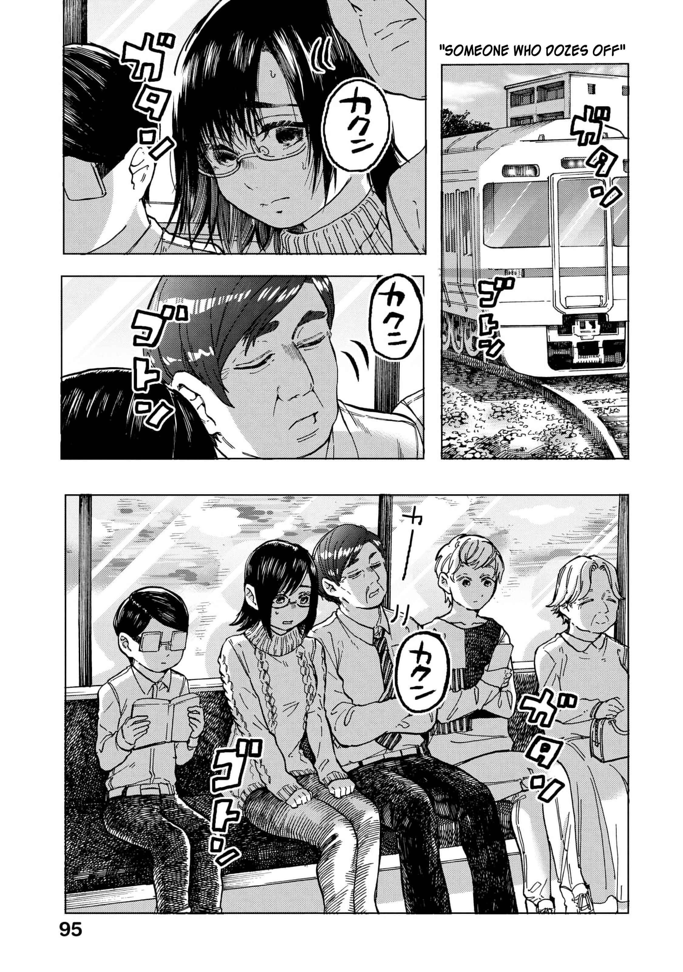 Page 10 Chapter 11 Eguchi-kun wa Minogasanai