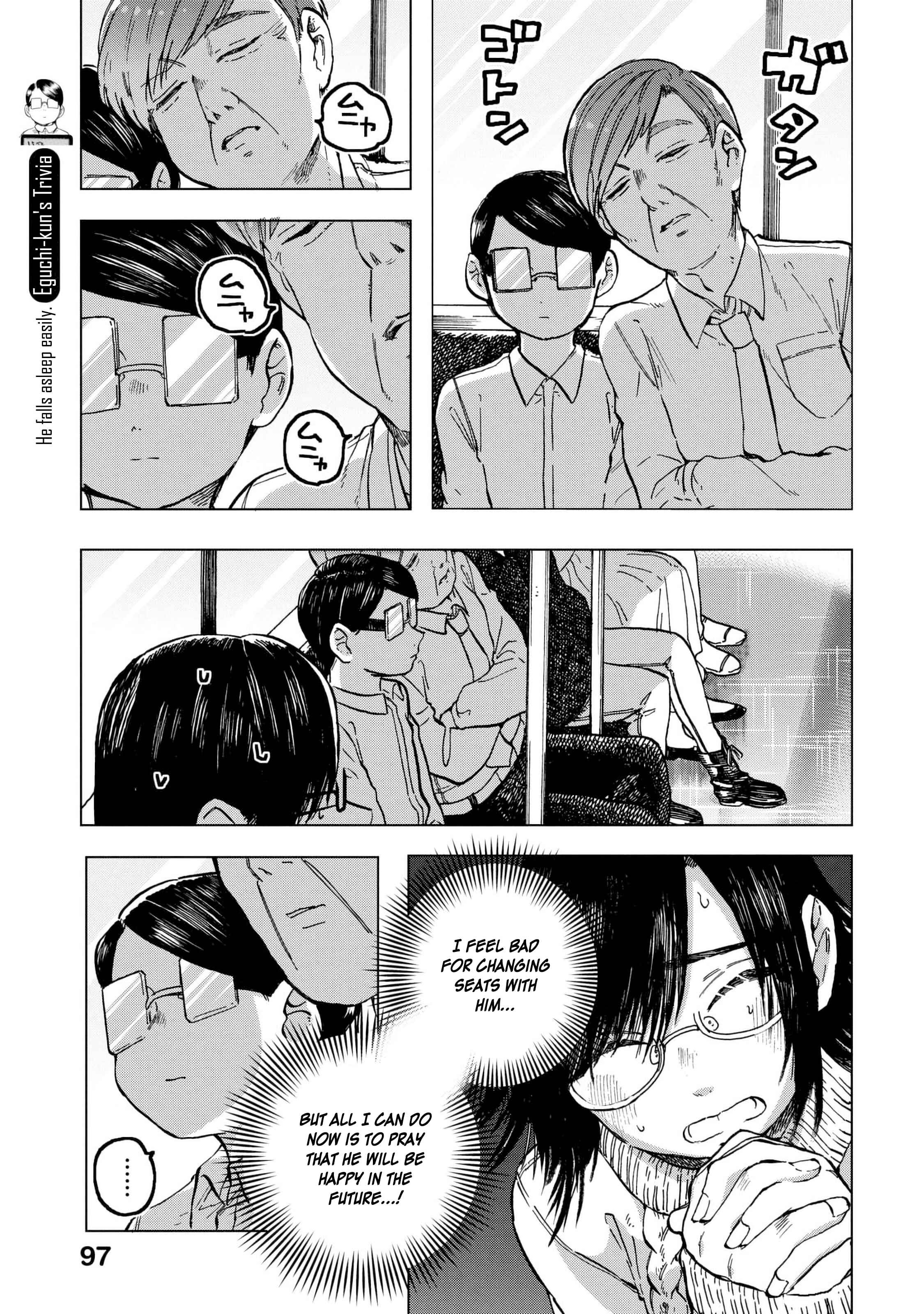 Page 12 Chapter 11 Eguchi-kun wa Minogasanai