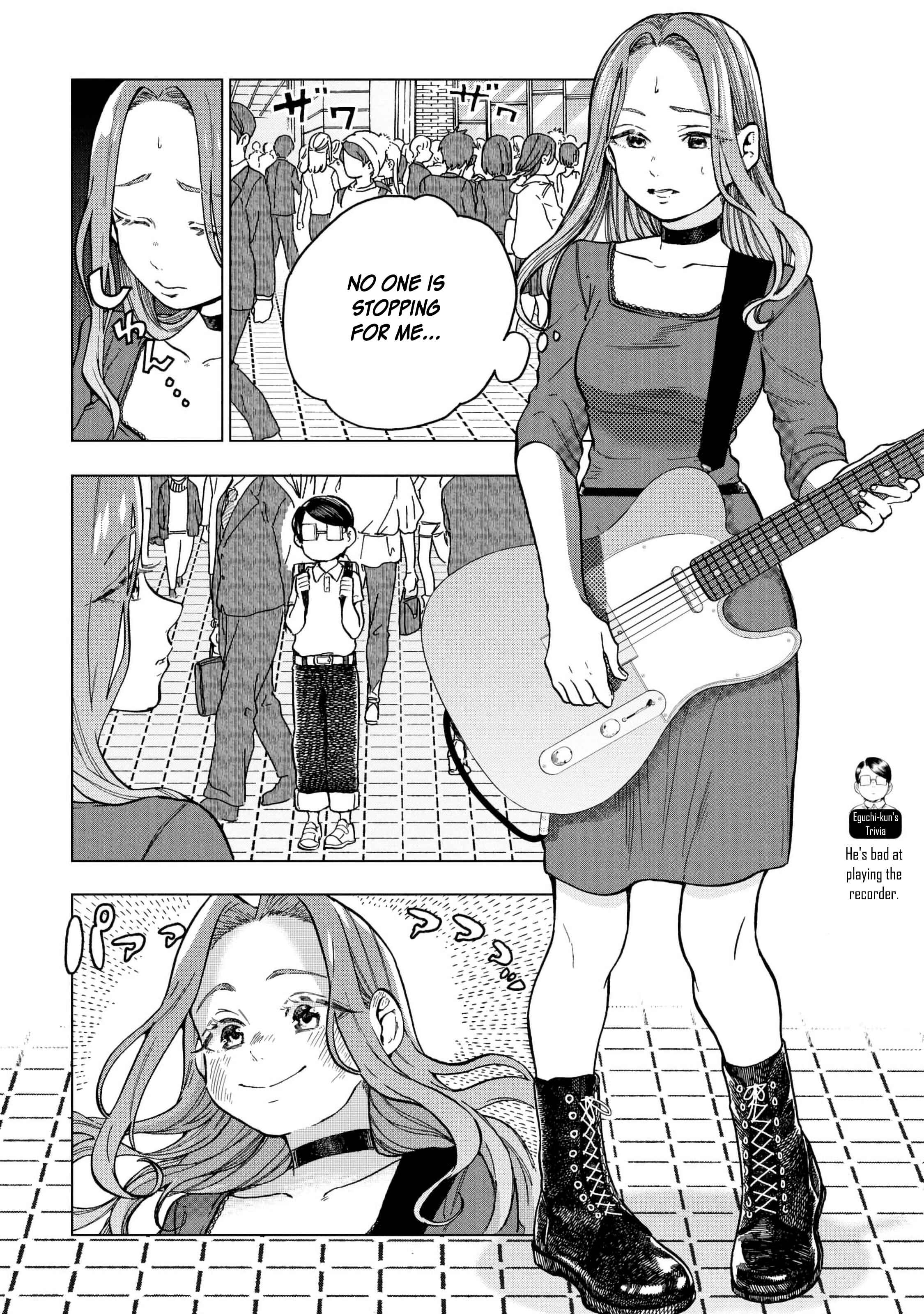 Page 15 Chapter 11 Eguchi-kun wa Minogasanai