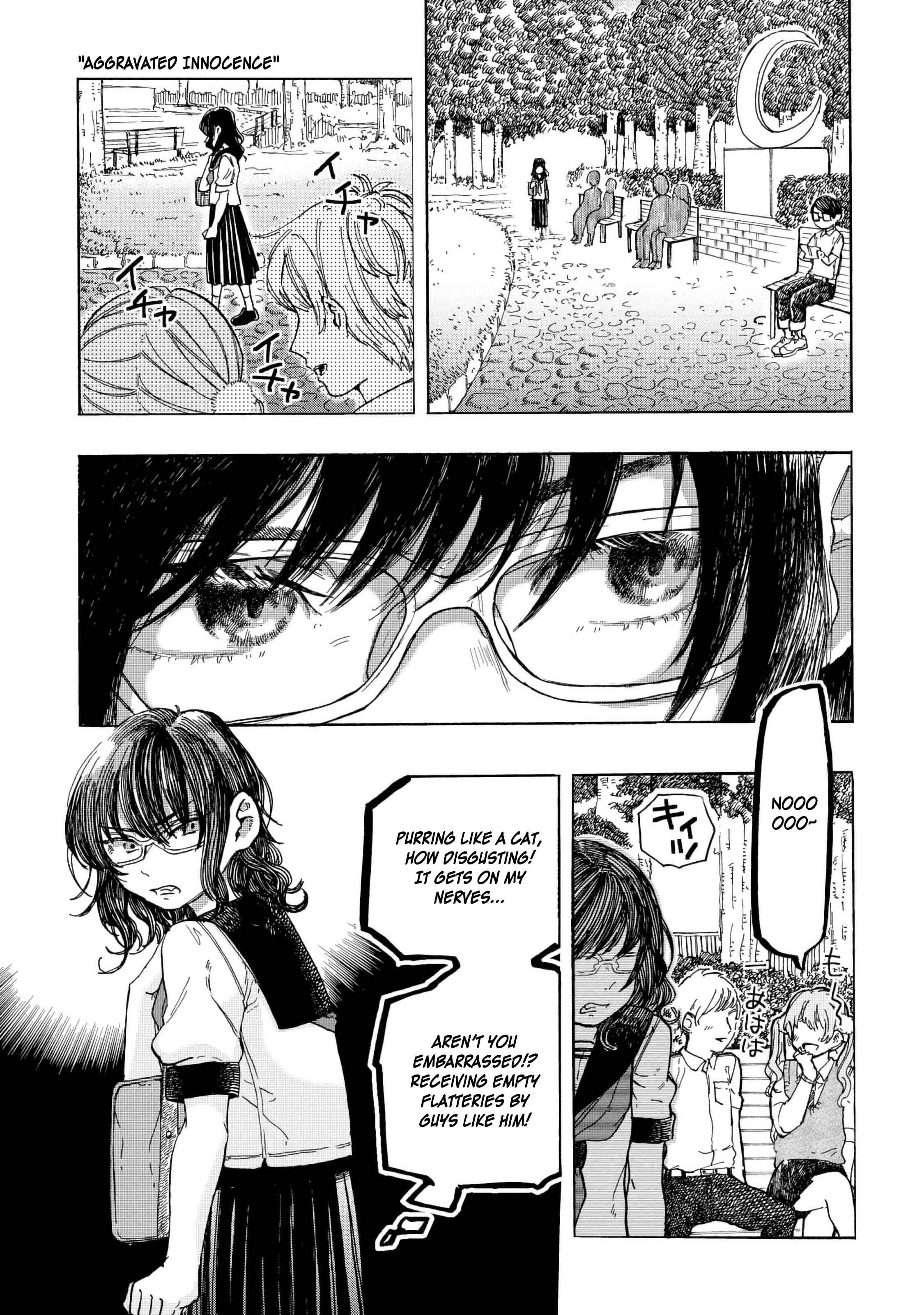 Page 6 Chapter 11 Eguchi-kun wa Minogasanai
