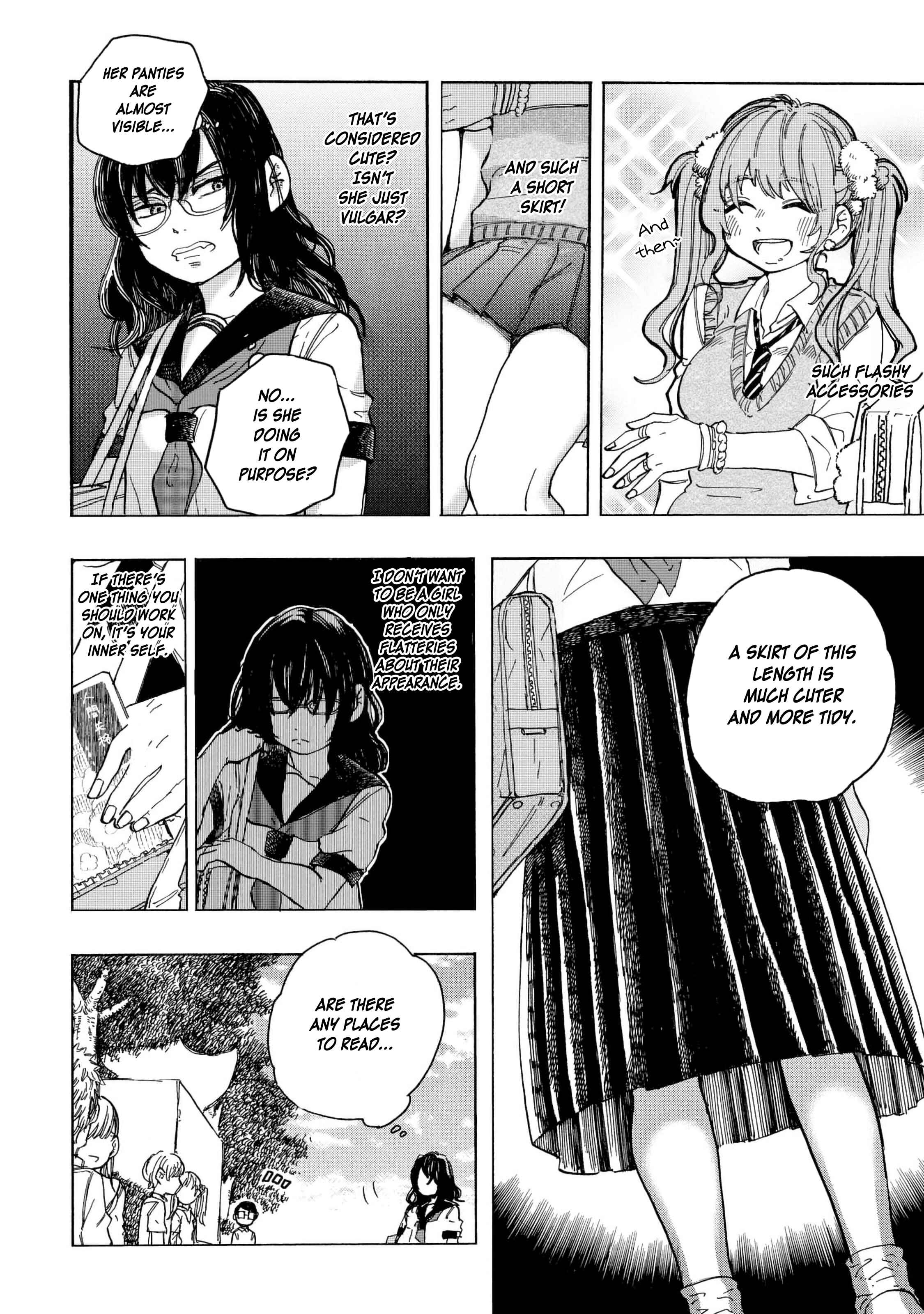 Page 7 Chapter 11 Eguchi-kun wa Minogasanai