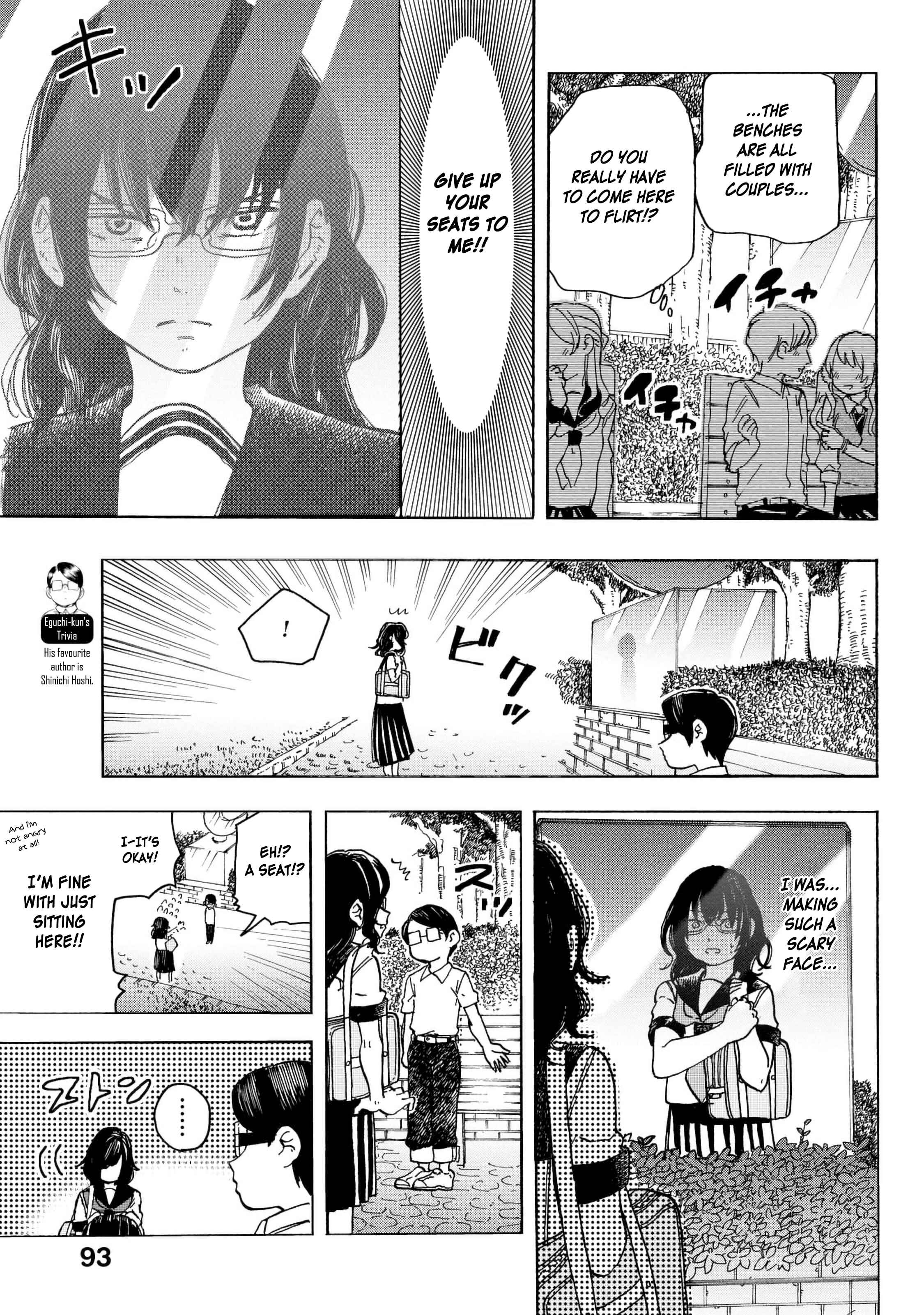 Page 8 Chapter 11 Eguchi-kun wa Minogasanai