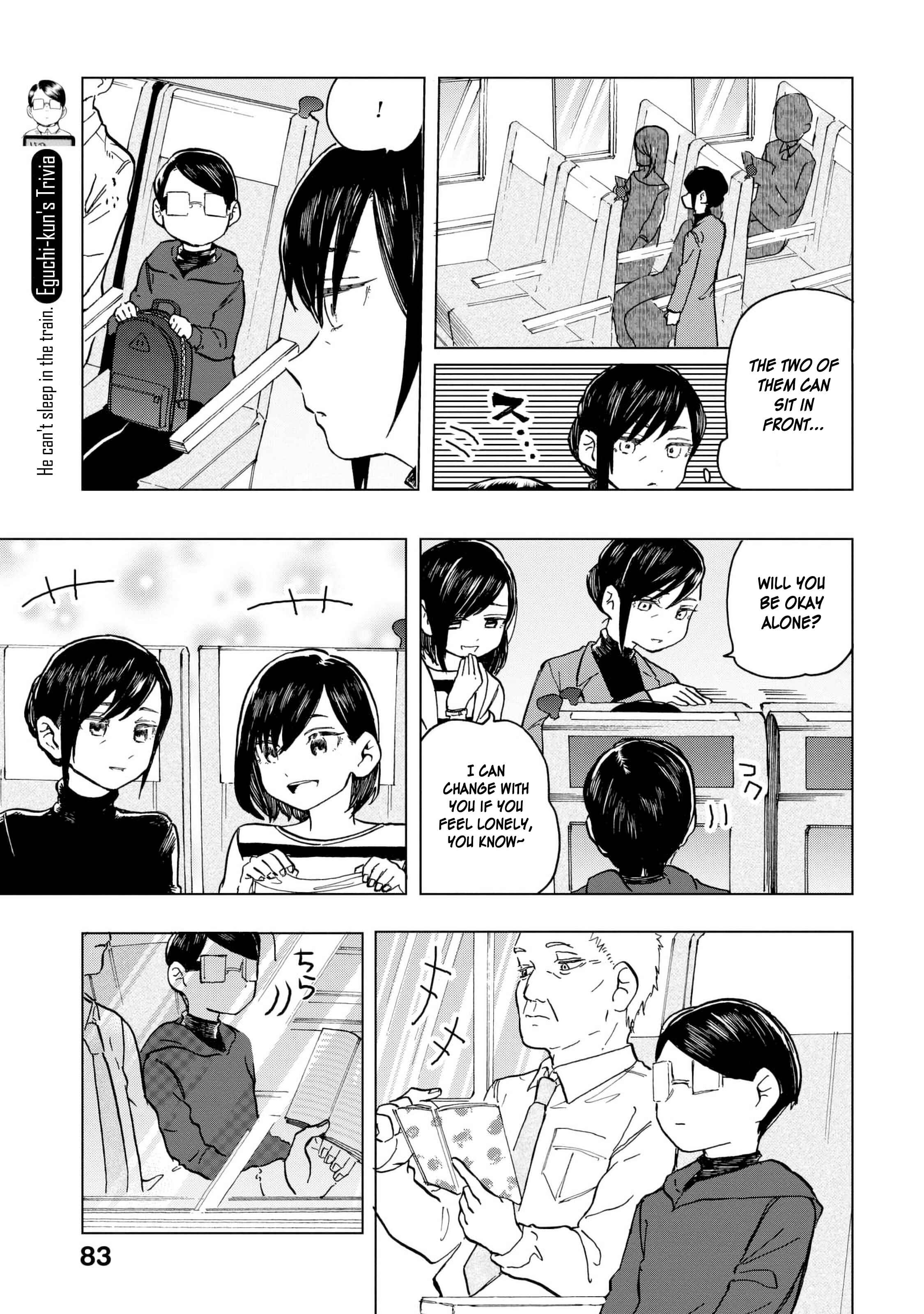 Page 12 Chapter 10 Eguchi-kun wa Minogasanai