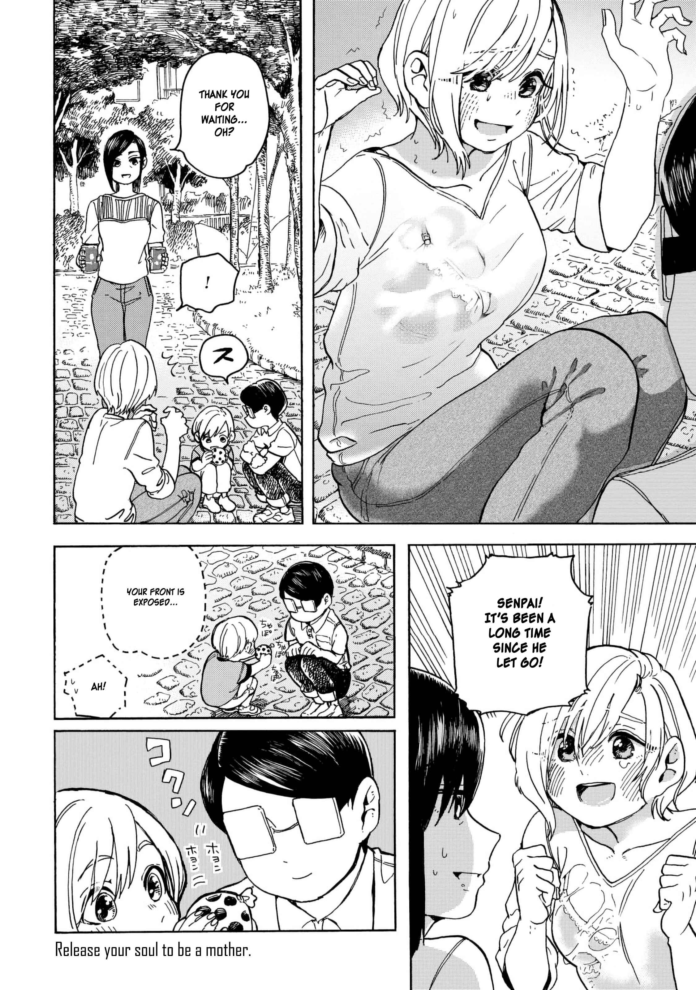 Page 5 Chapter 10 Eguchi-kun wa Minogasanai