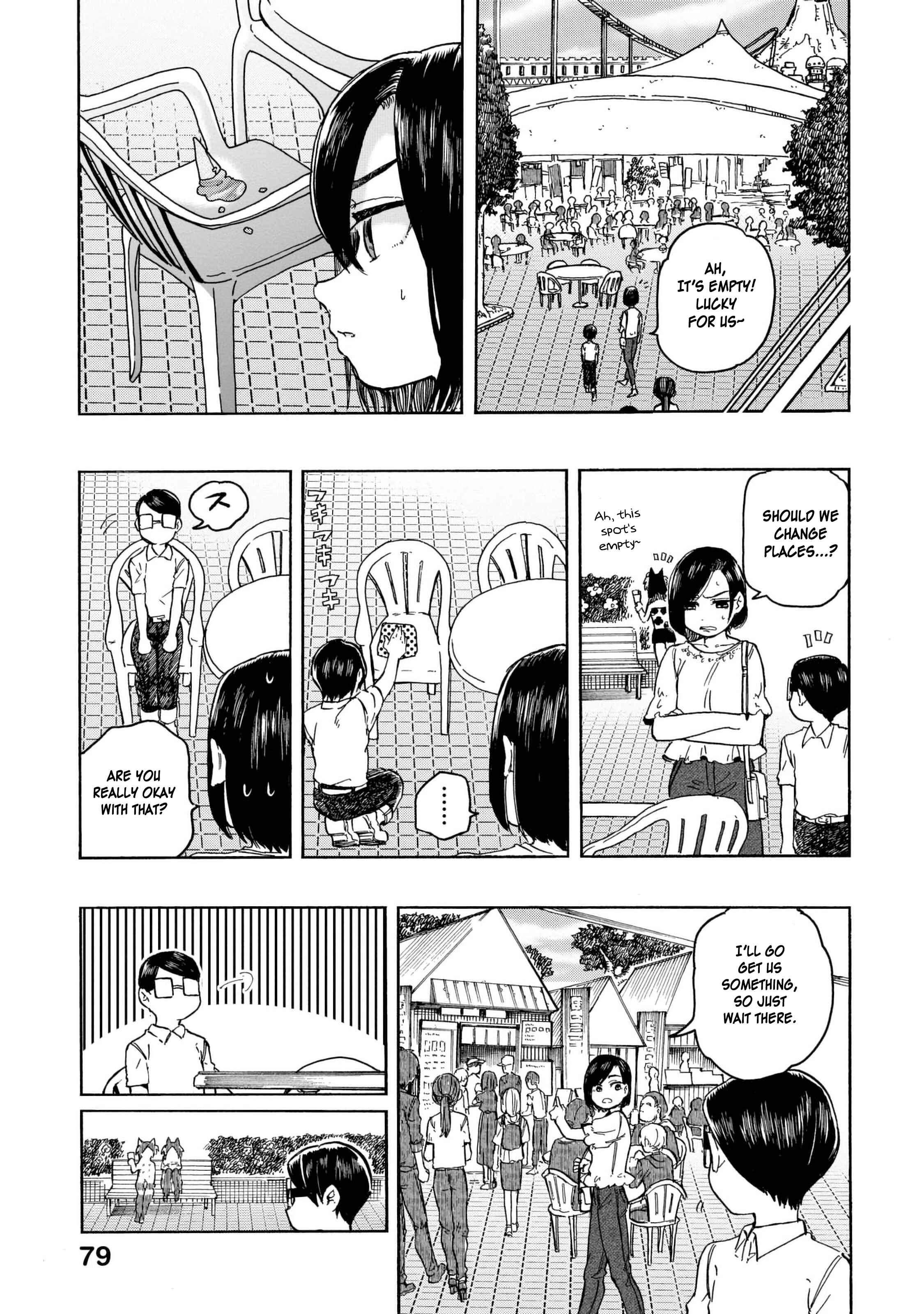 Page 8 Chapter 10 Eguchi-kun wa Minogasanai