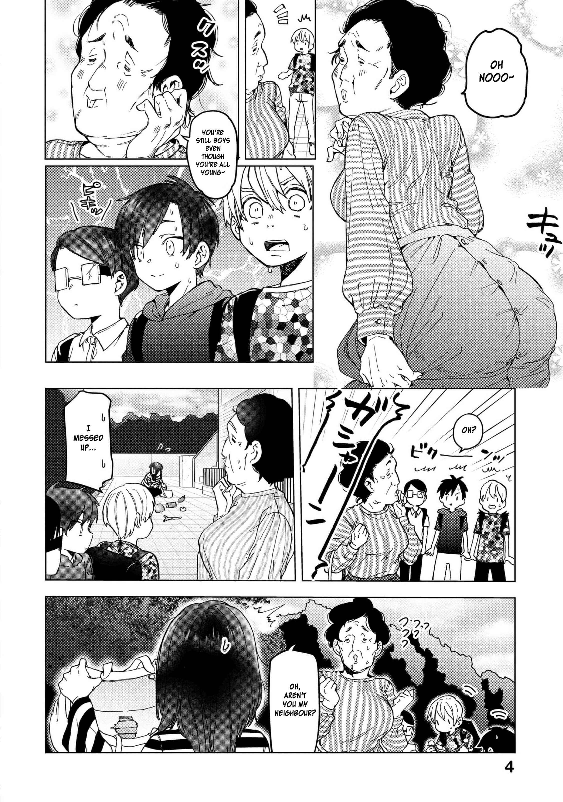 Page 4 Chapter 17 Eguchi-kun wa Minogasanai