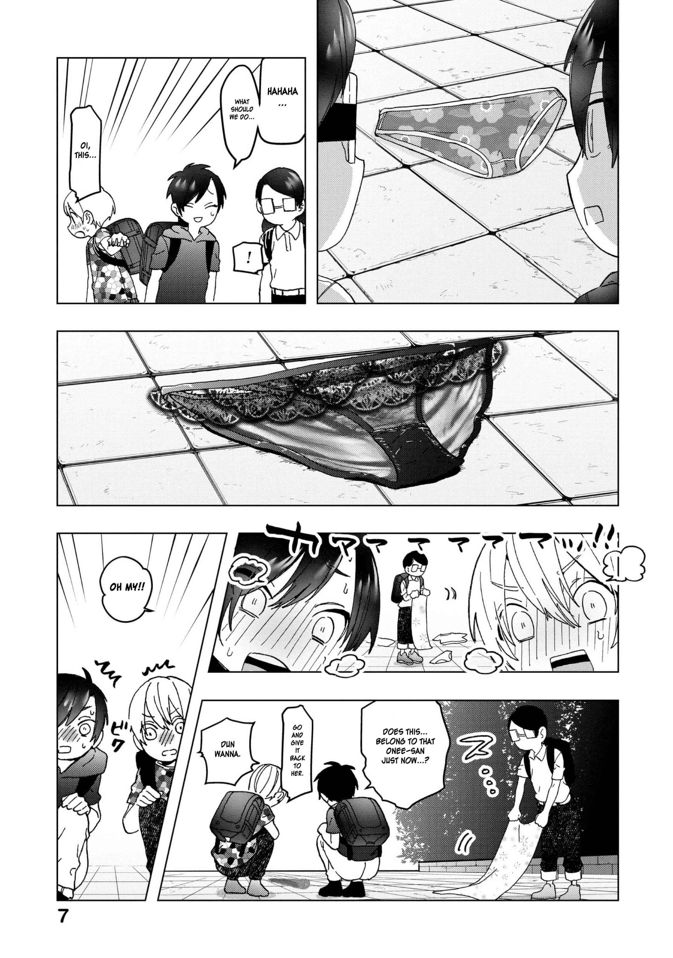 Page 7 Chapter 17 Eguchi-kun wa Minogasanai
