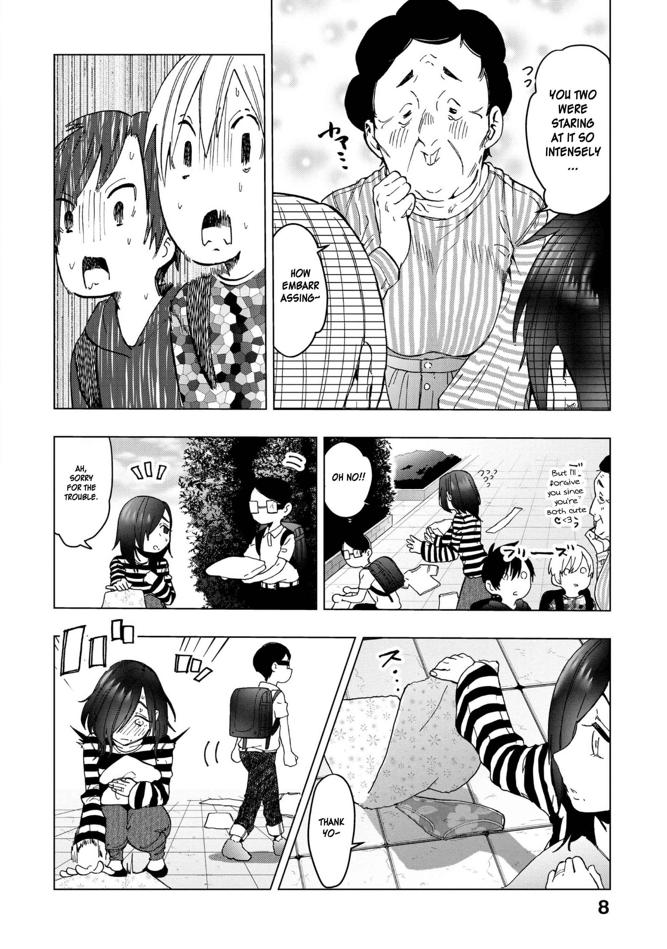 Page 8 Chapter 17 Eguchi-kun wa Minogasanai