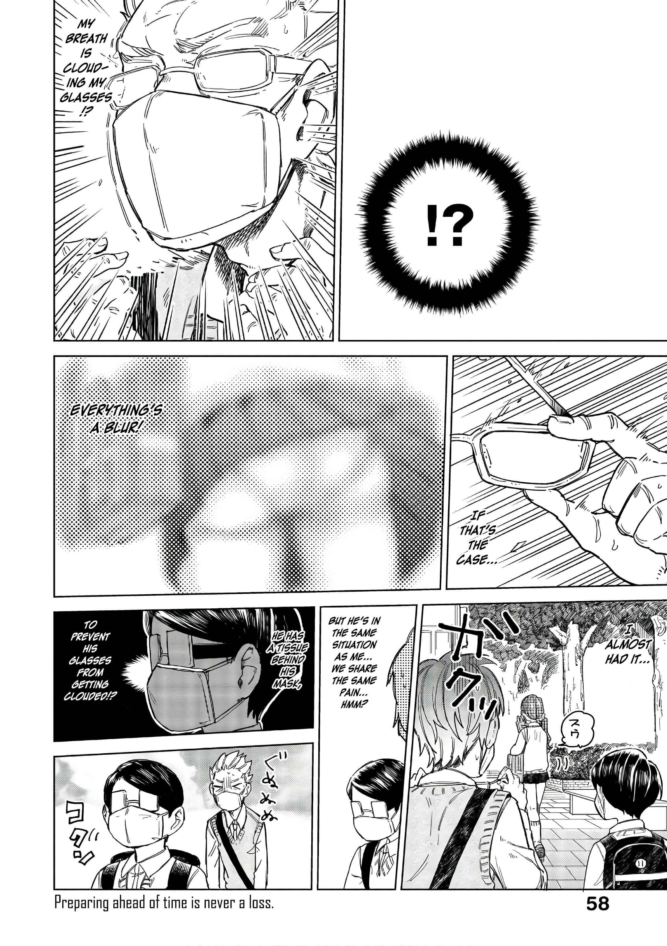 Page 13 Chapter 15 Eguchi-kun wa Minogasanai