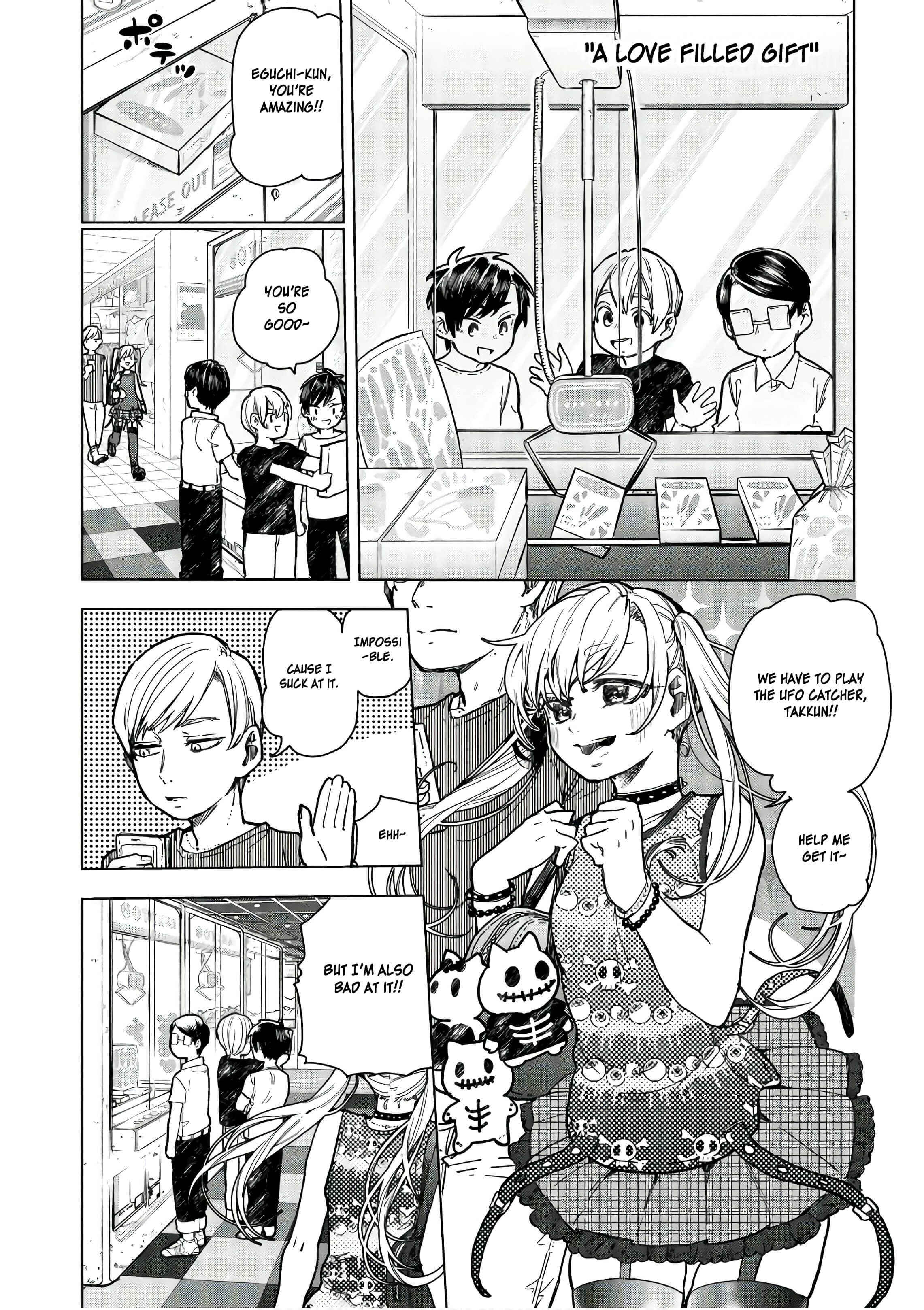 Page 14 Chapter 15 Eguchi-kun wa Minogasanai