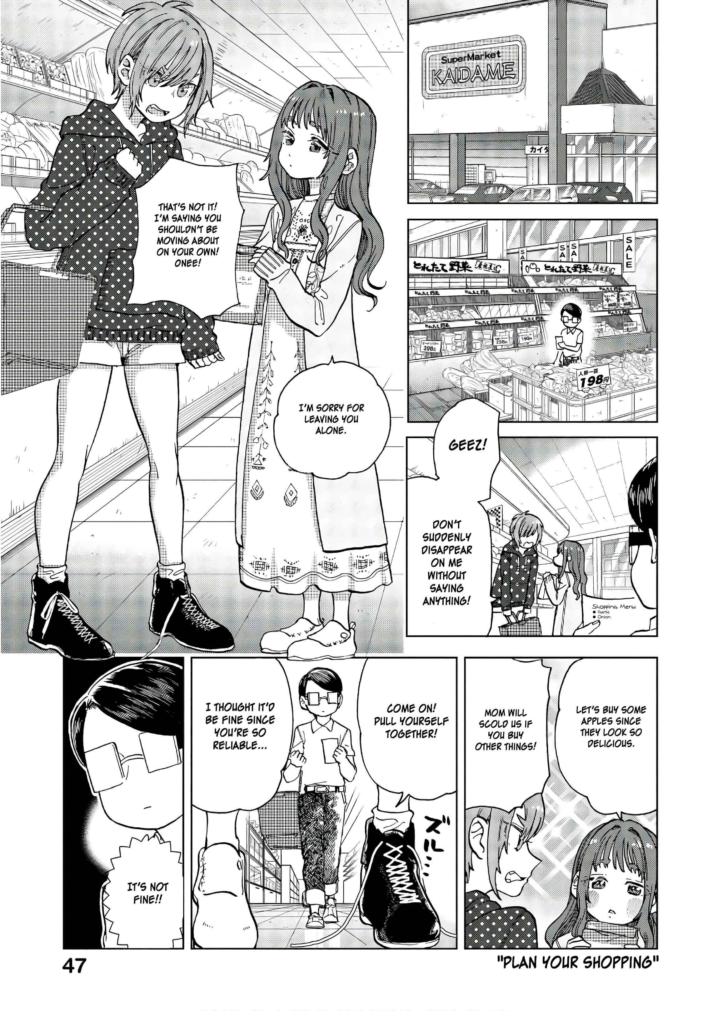 Page 2 Chapter 15 Eguchi-kun wa Minogasanai