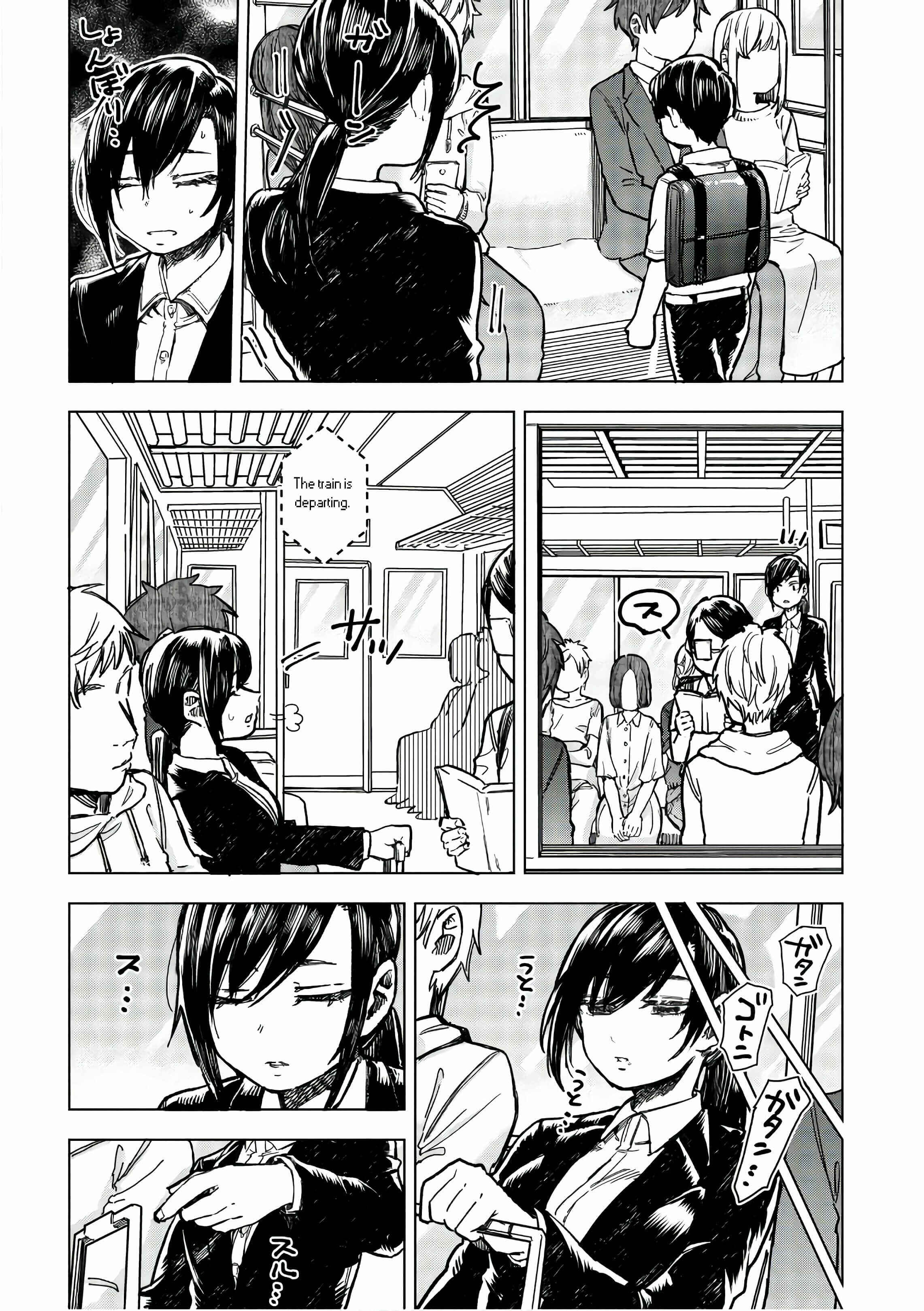 Page 23 Chapter 15 Eguchi-kun wa Minogasanai