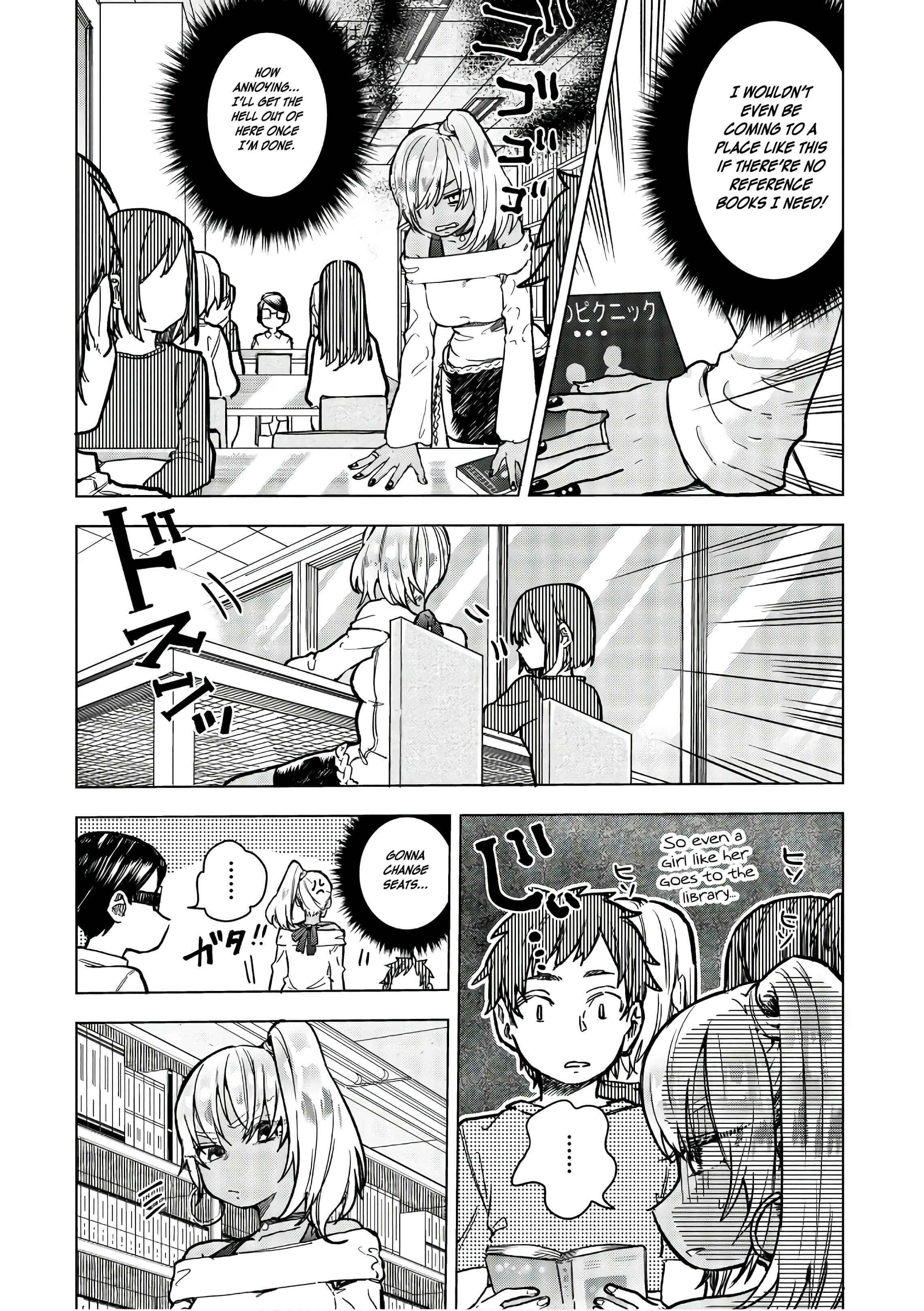 Page 27 Chapter 15 Eguchi-kun wa Minogasanai