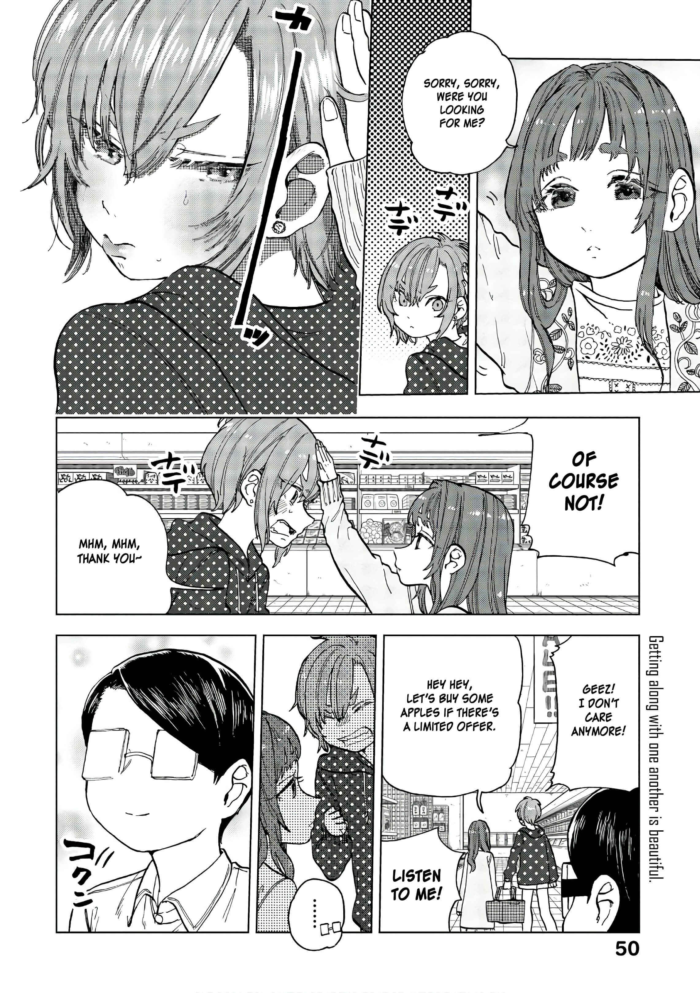 Page 5 Chapter 15 Eguchi-kun wa Minogasanai