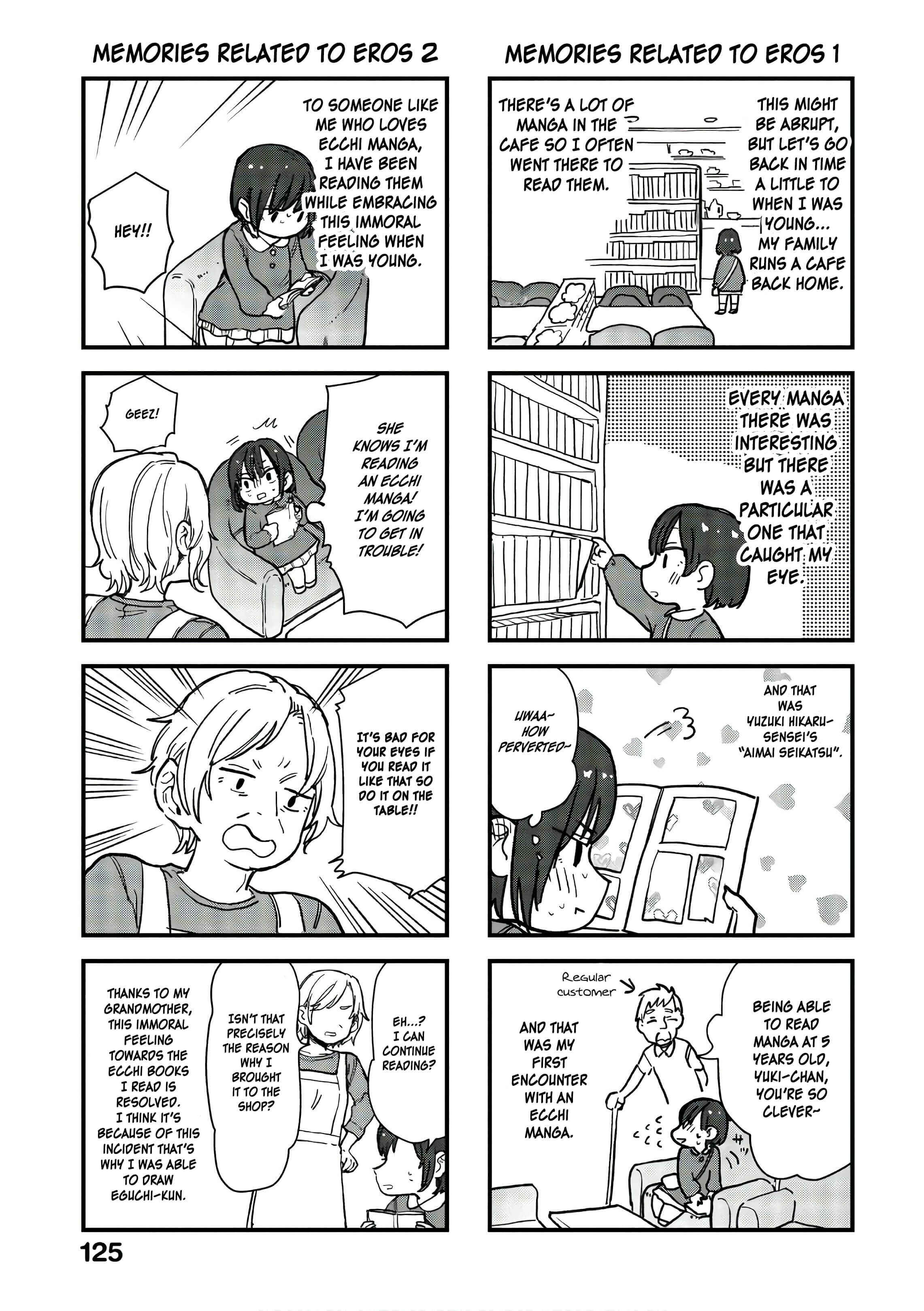 Page 11 Chapter 16.5 Eguchi-kun wa Minogasanai