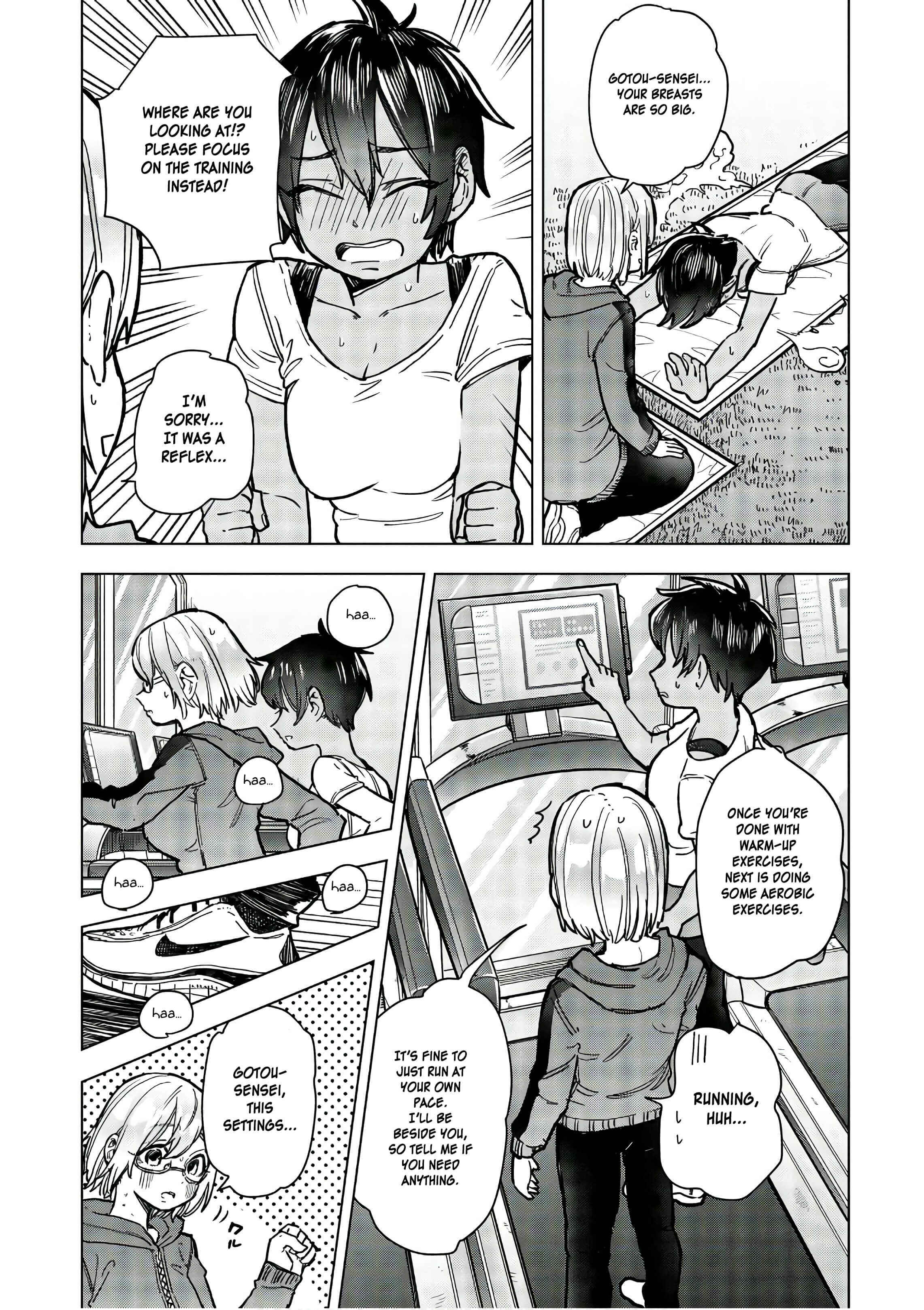 Page 3 Chapter 16.5 Eguchi-kun wa Minogasanai