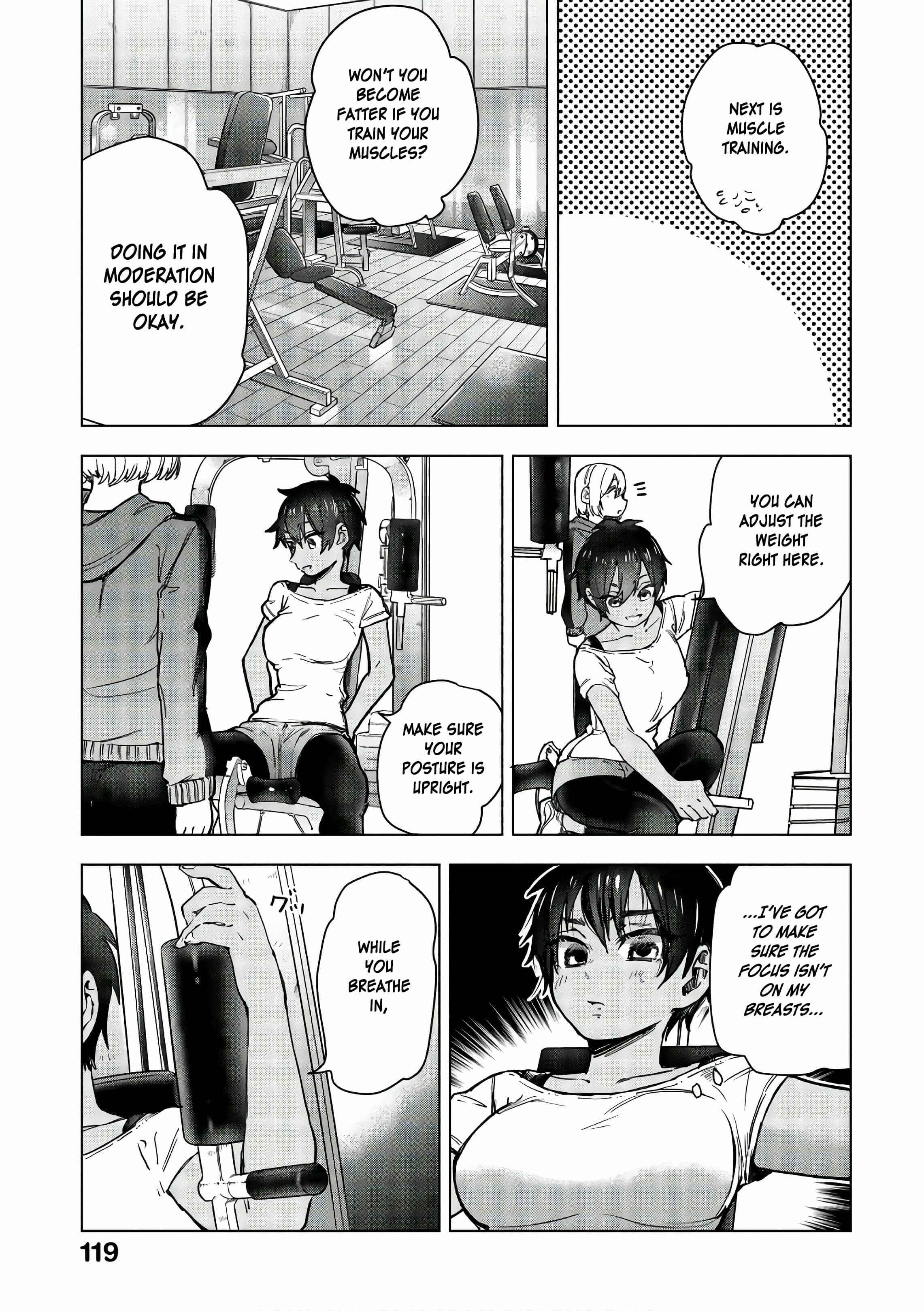 Page 5 Chapter 16.5 Eguchi-kun wa Minogasanai