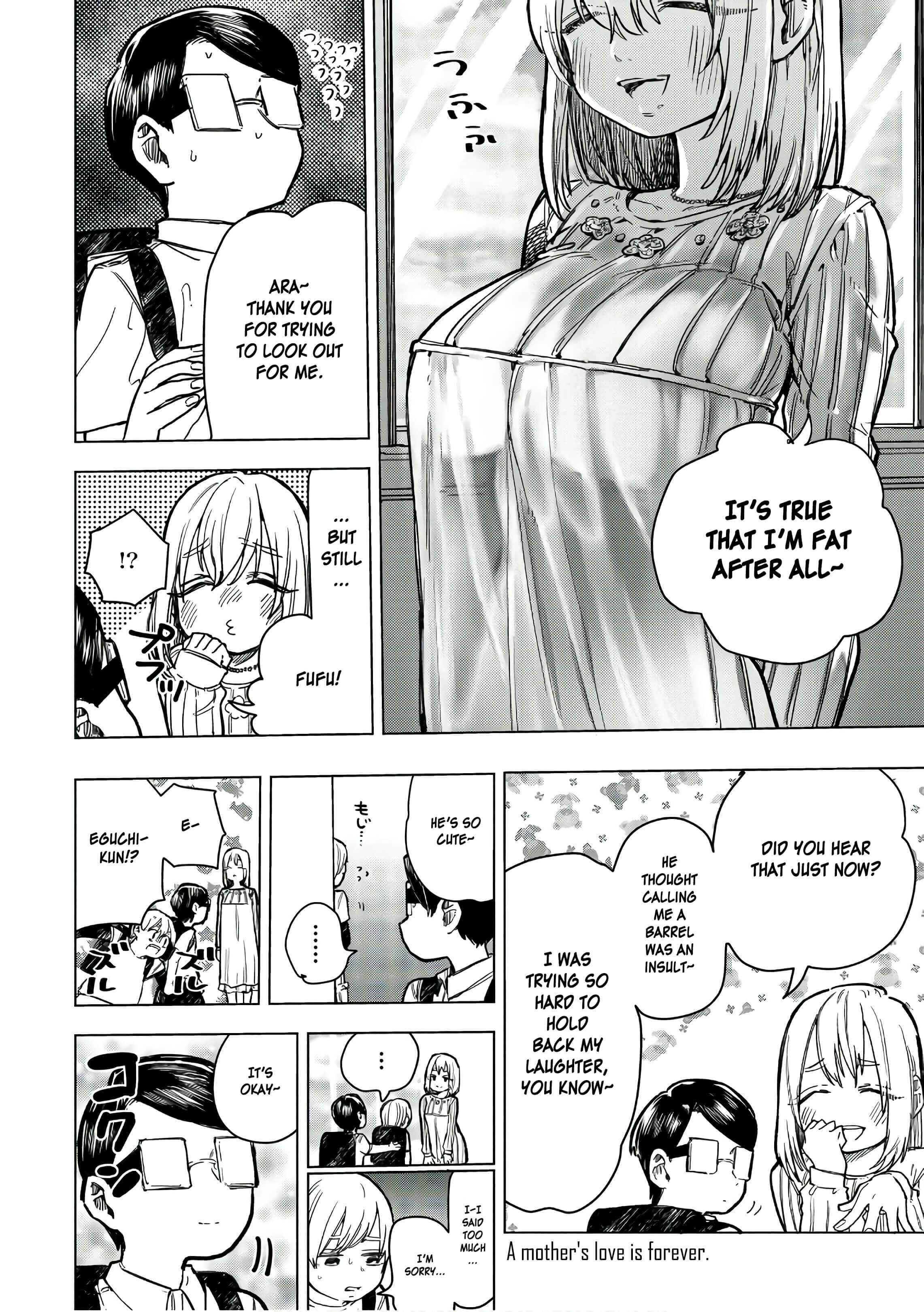 Page 13 Chapter 16 Eguchi-kun wa Minogasanai