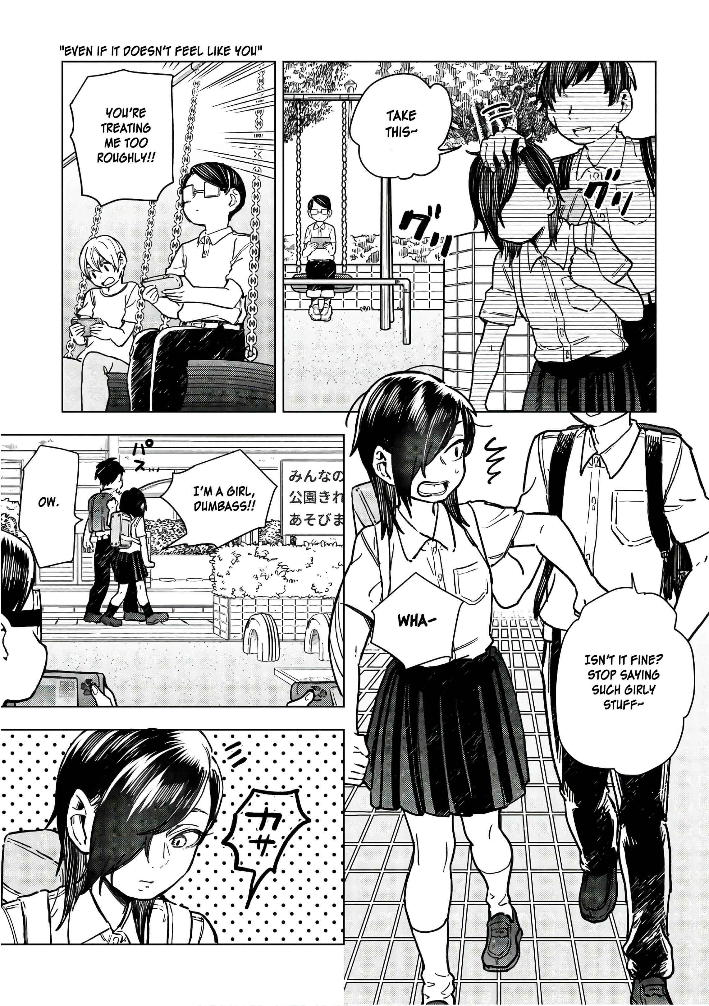 Page 14 Chapter 16 Eguchi-kun wa Minogasanai