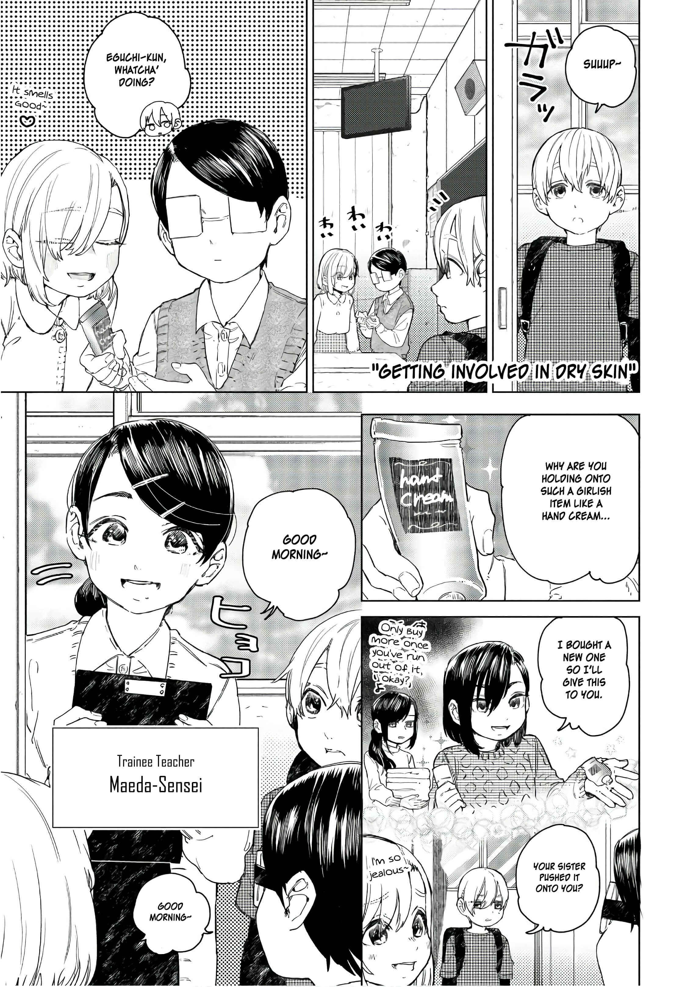 Page 18 Chapter 16 Eguchi-kun wa Minogasanai