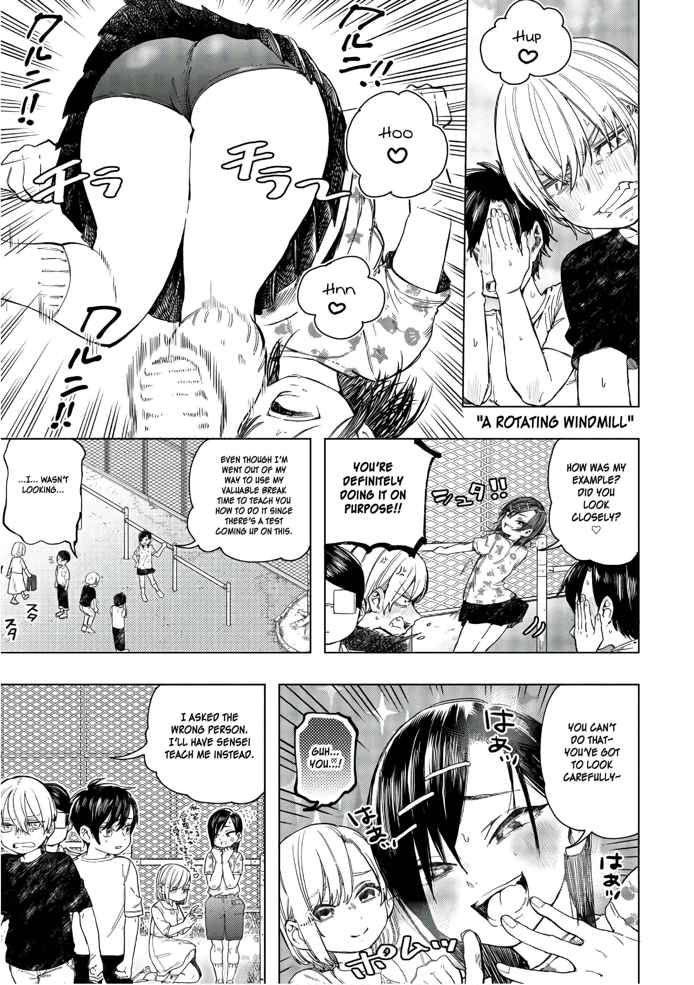 Page 30 Chapter 16 Eguchi-kun wa Minogasanai