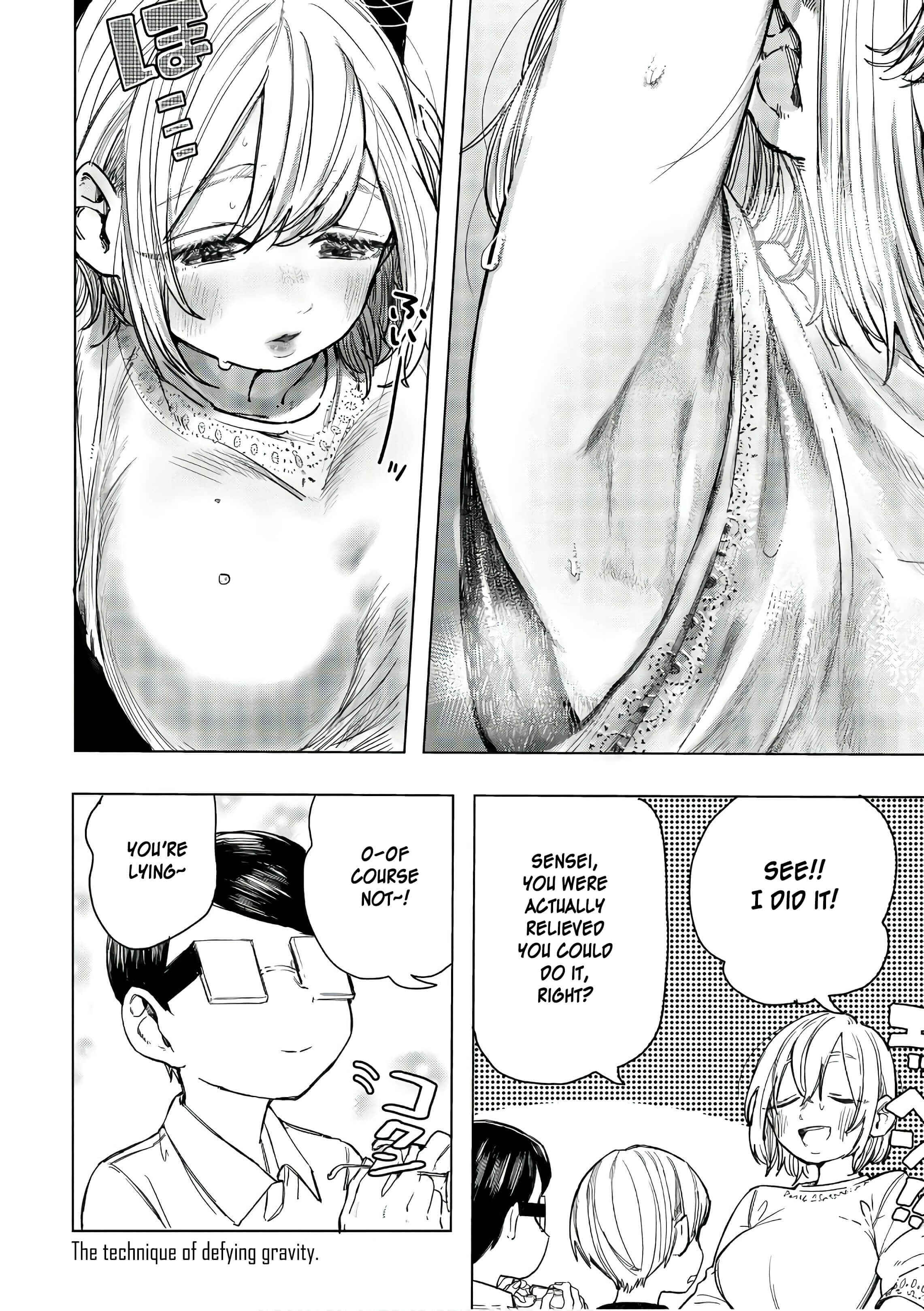 Page 33 Chapter 16 Eguchi-kun wa Minogasanai