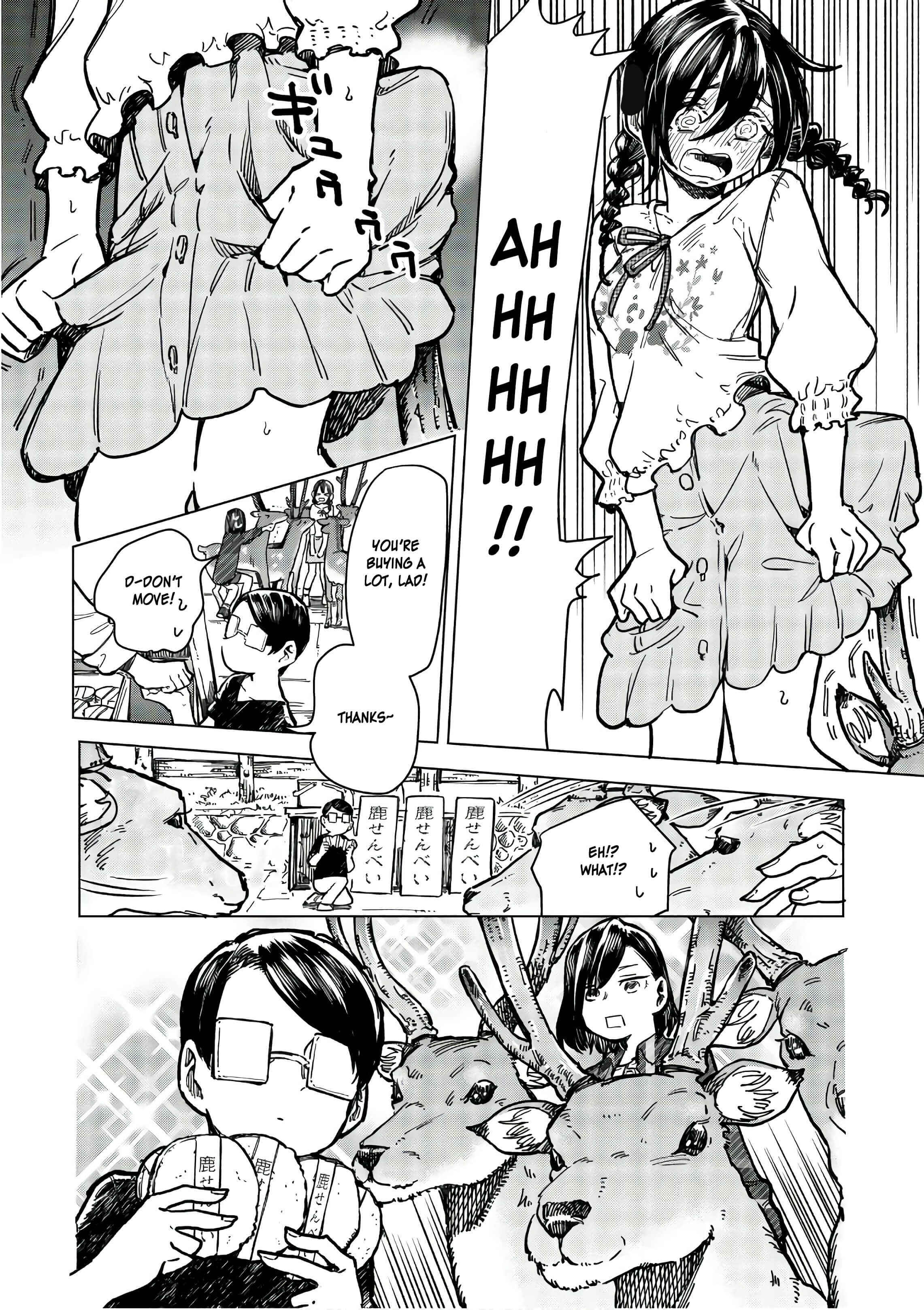 Page 15 Chapter 14 Eguchi-kun wa Minogasanai
