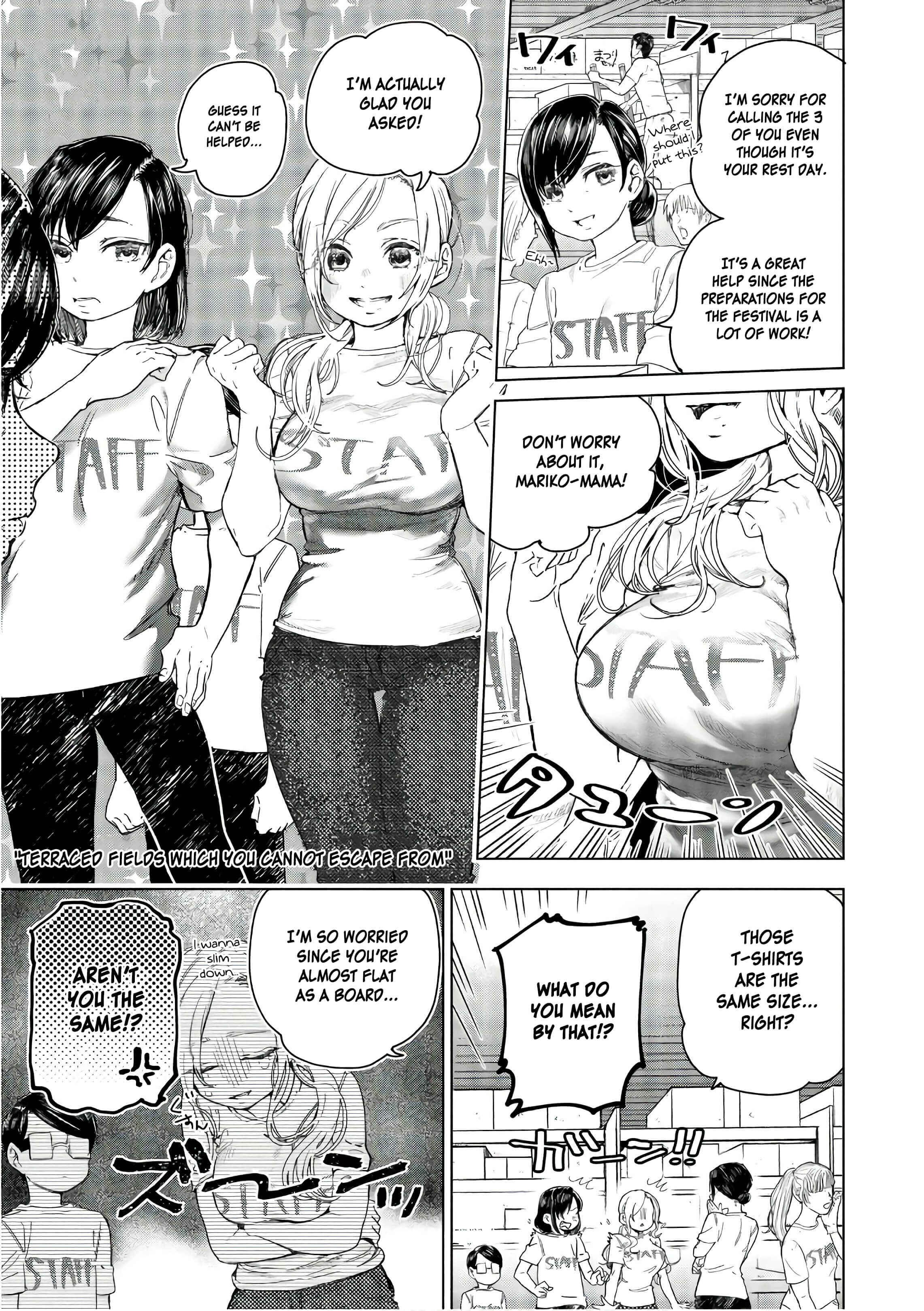 Page 22 Chapter 14 Eguchi-kun wa Minogasanai