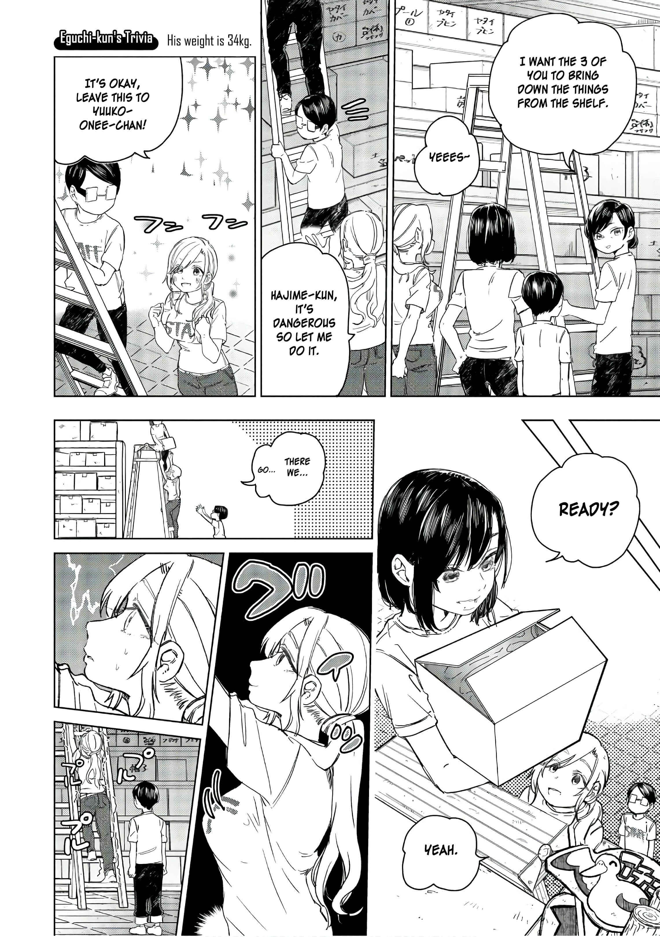 Page 23 Chapter 14 Eguchi-kun wa Minogasanai