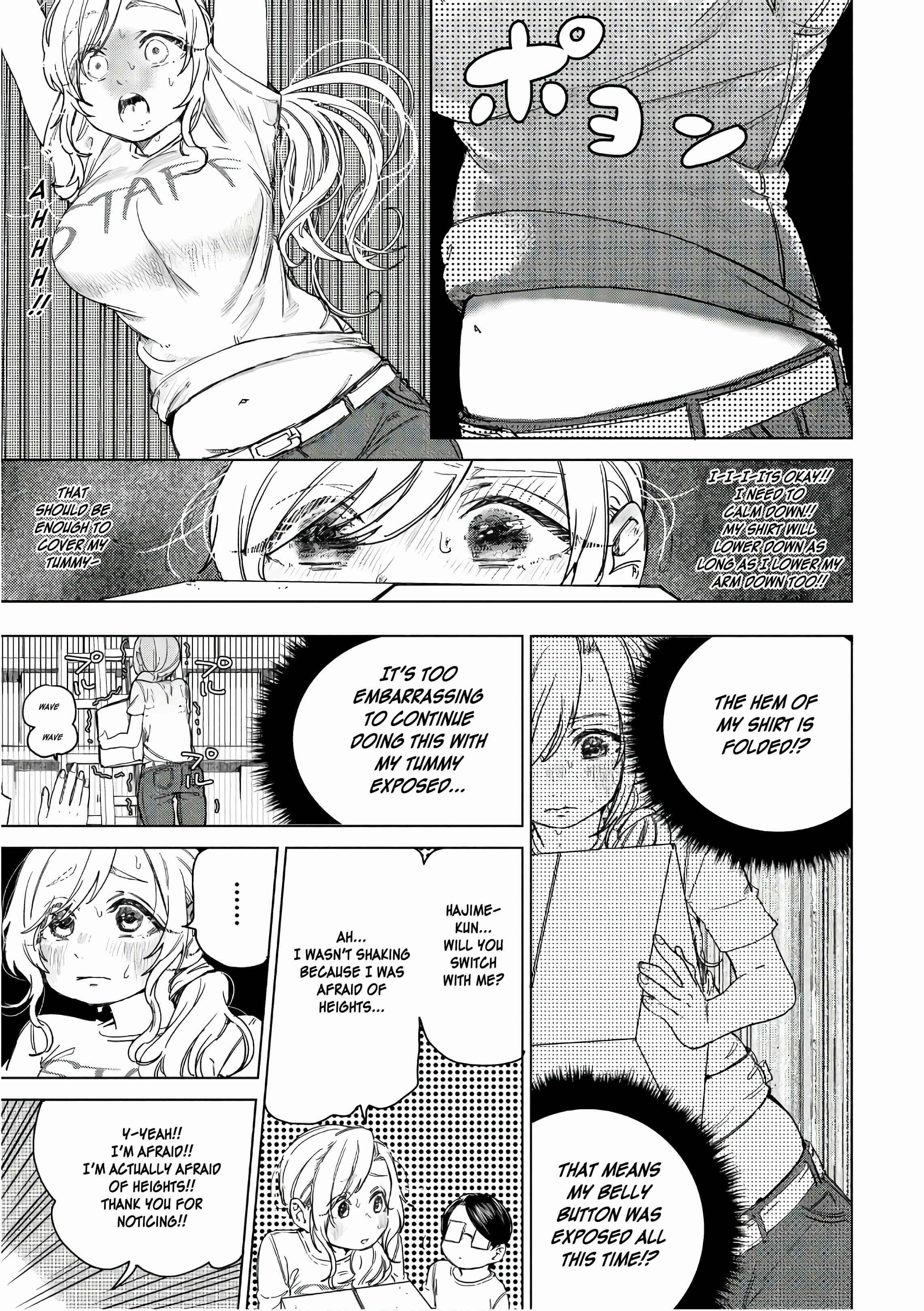 Page 24 Chapter 14 Eguchi-kun wa Minogasanai