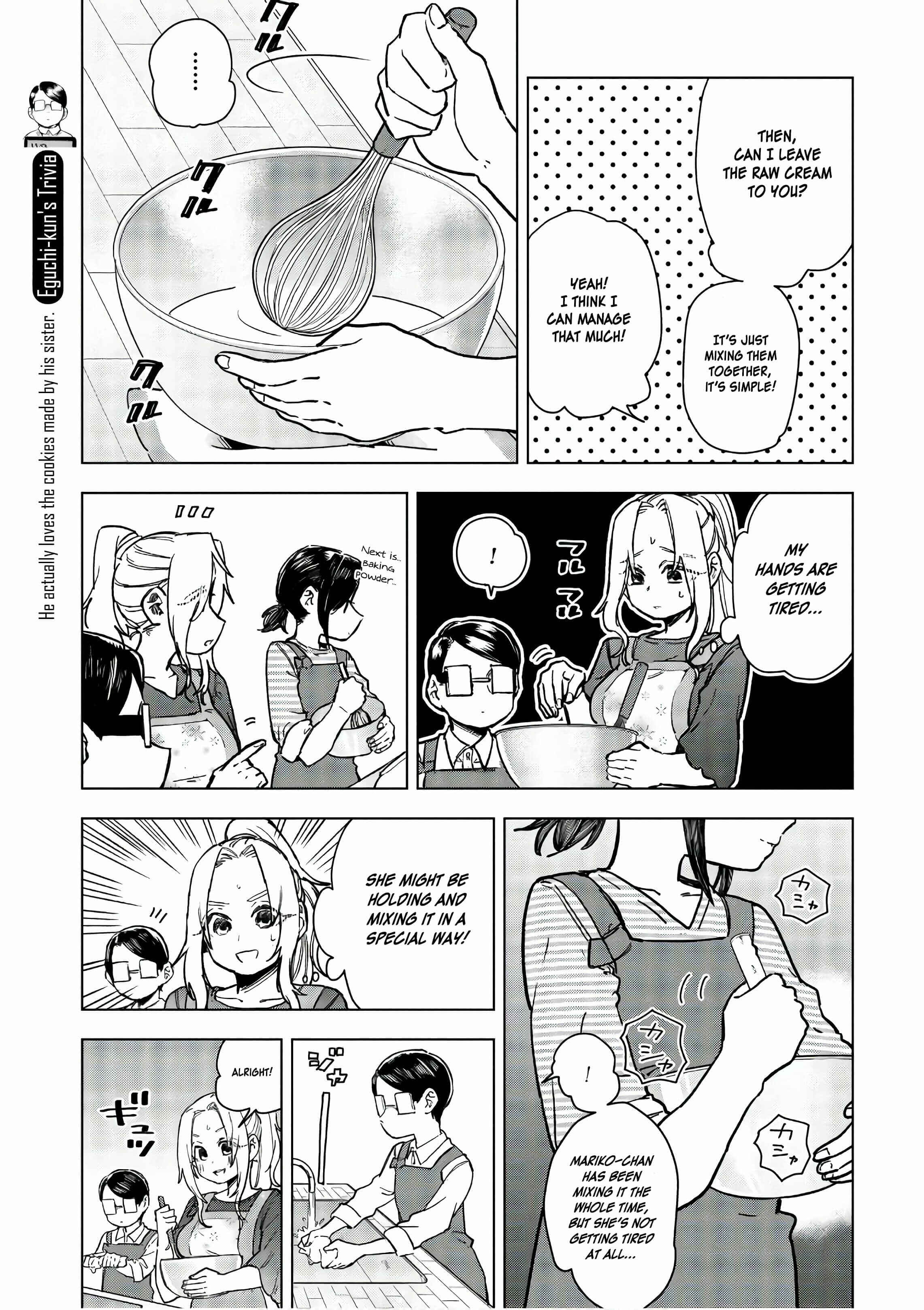 Page 32 Chapter 14 Eguchi-kun wa Minogasanai