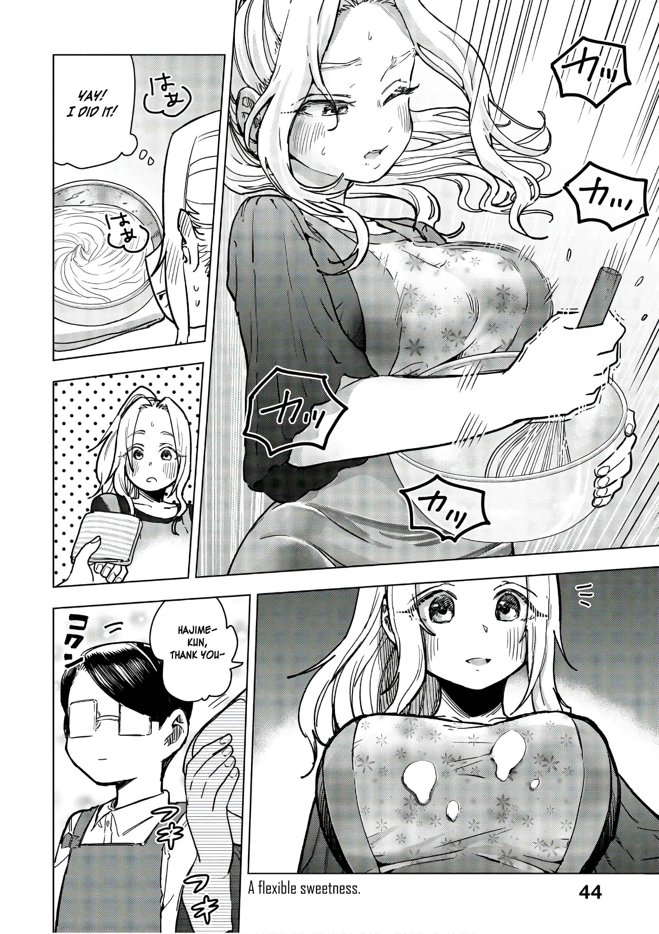 Page 33 Chapter 14 Eguchi-kun wa Minogasanai