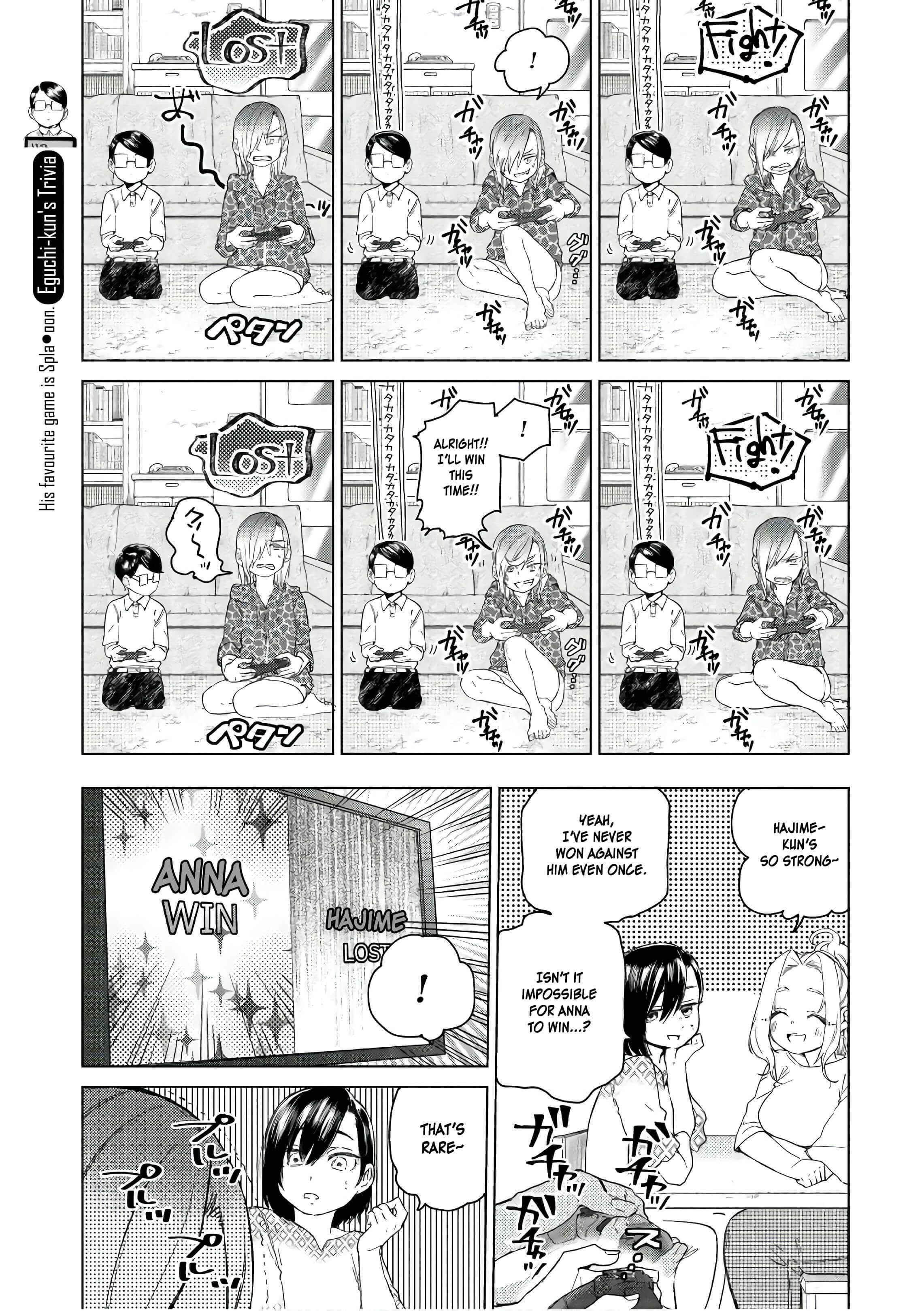 Page 8 Chapter 14 Eguchi-kun wa Minogasanai
