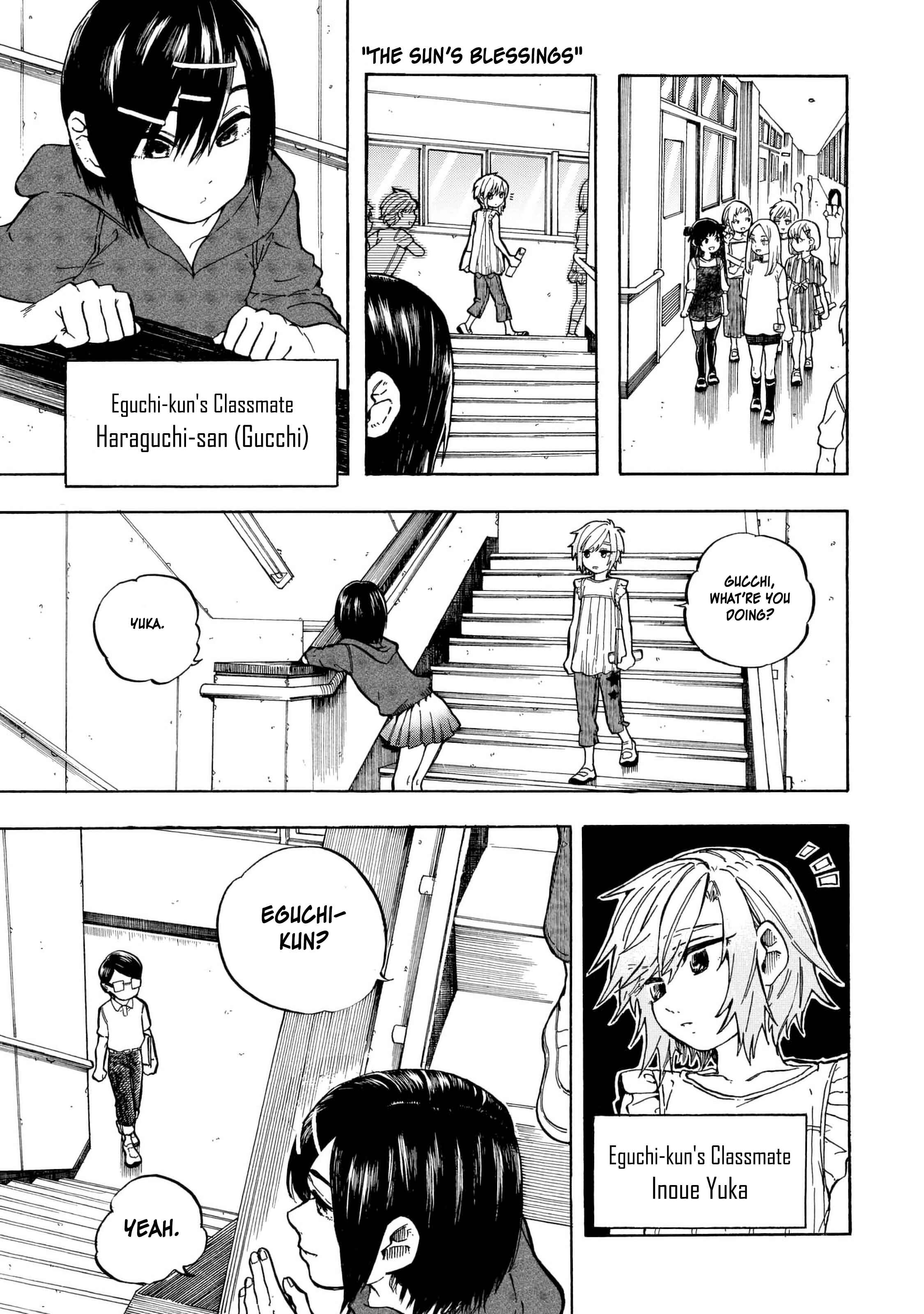 Page 20 Chapter 9 Eguchi-kun wa Minogasanai