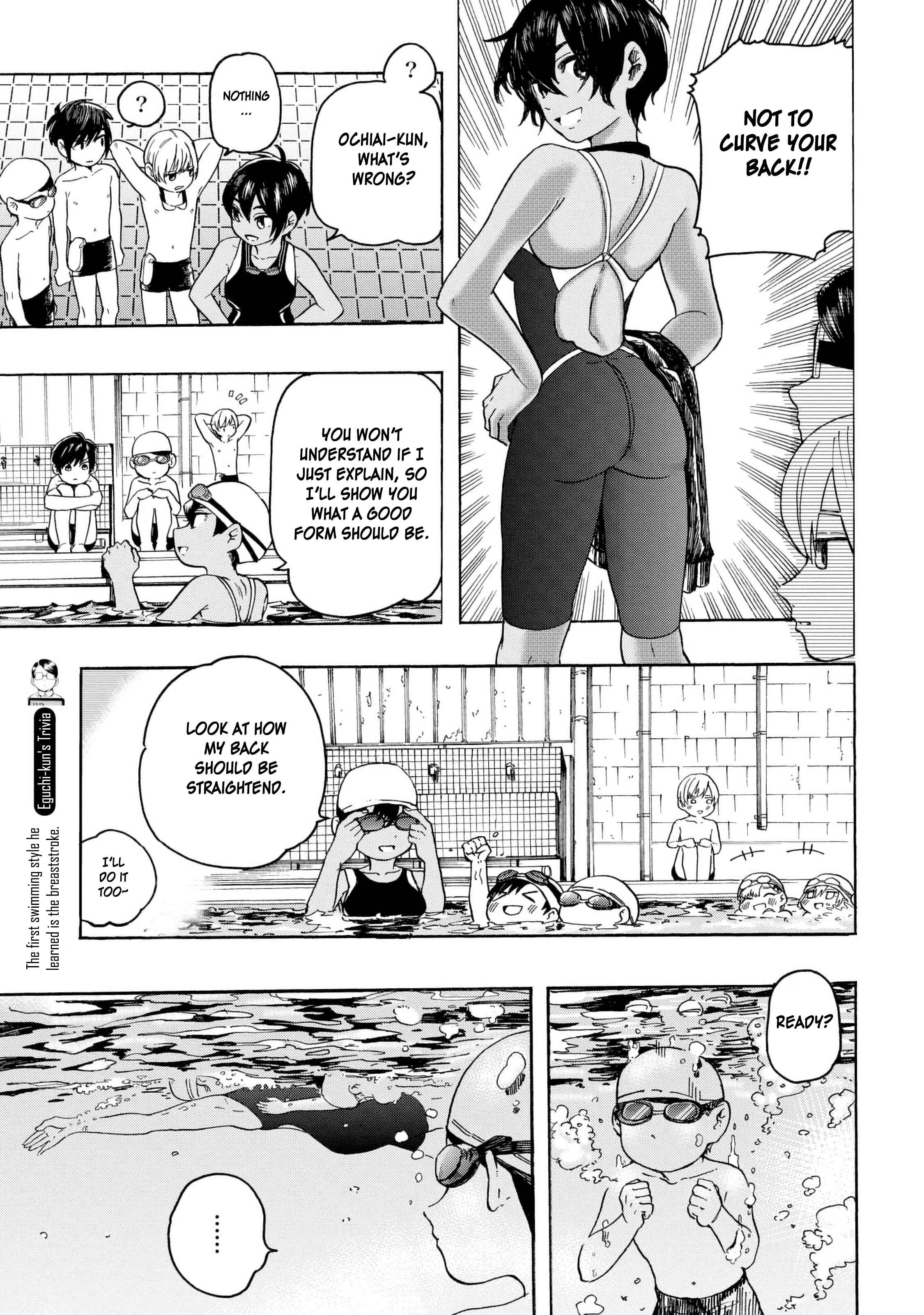 Page 26 Chapter 9 Eguchi-kun wa Minogasanai